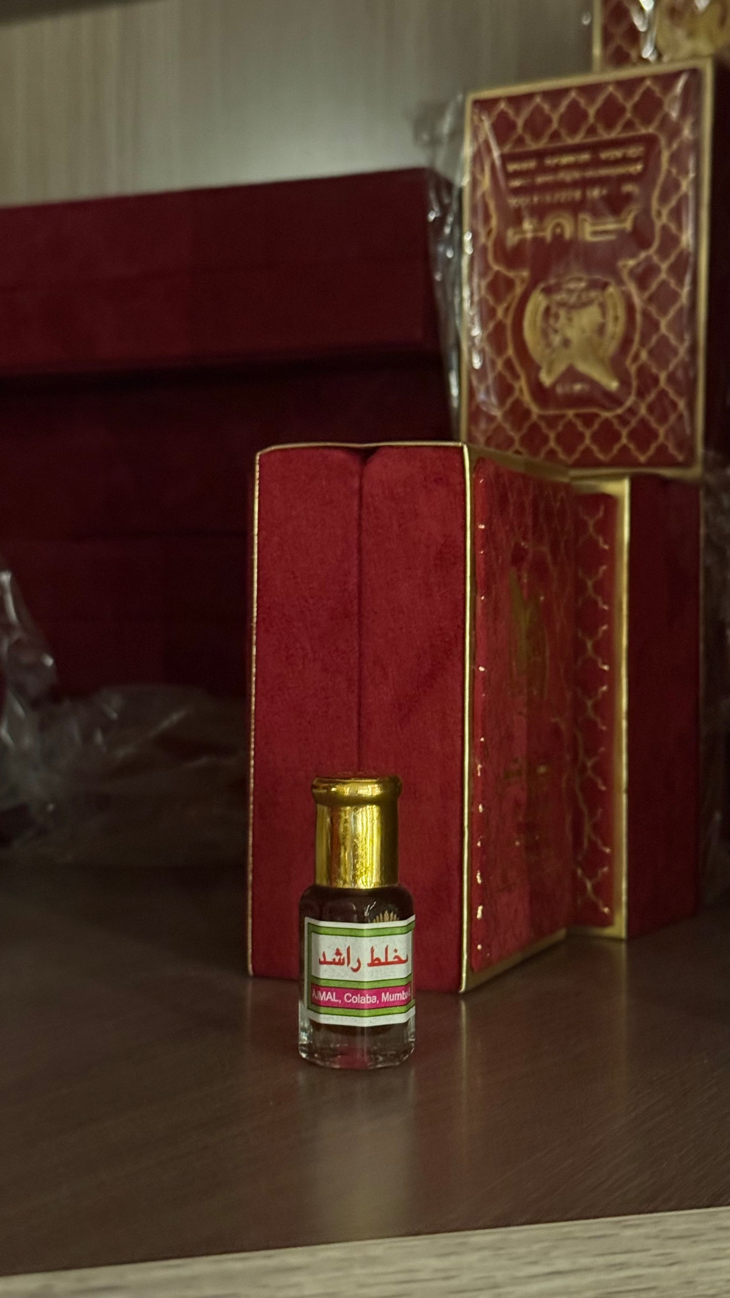 مخلط راشد بحجم نص توله (٦مل)