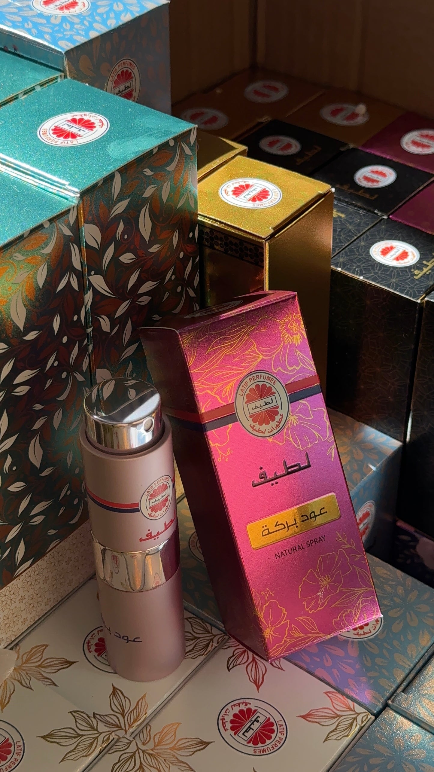 عود بركة