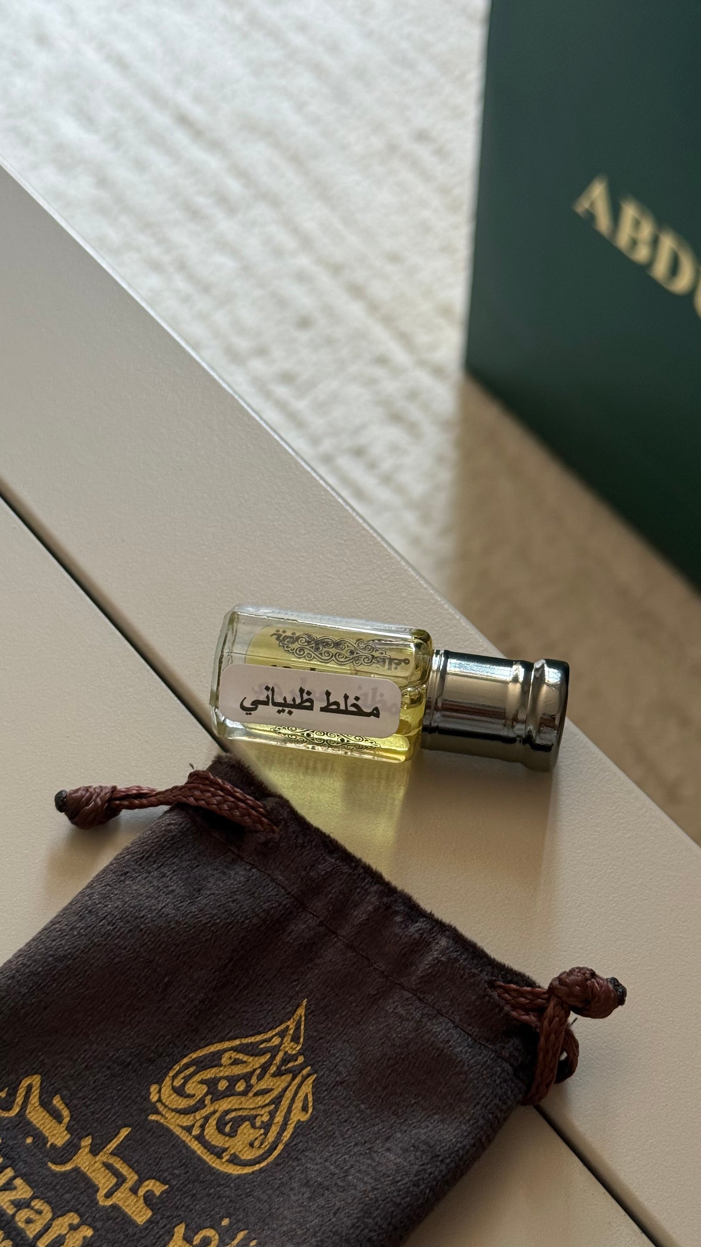مخلط ظبياني بحجم نص توله (٦مل)