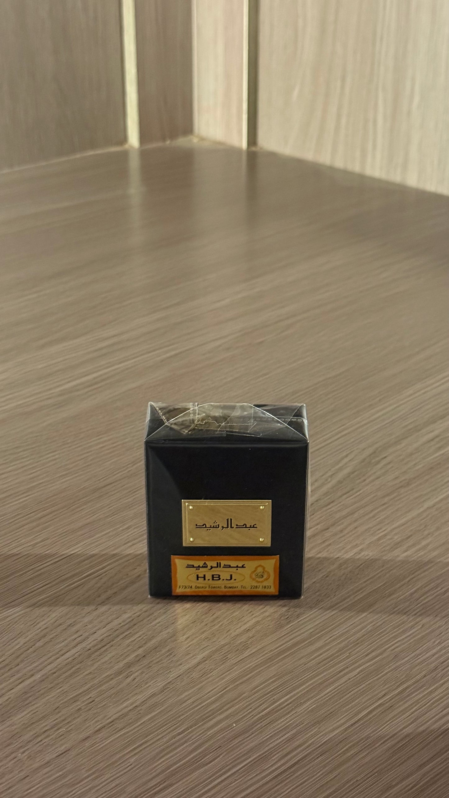 مخلط حمد بن جاسم من عبدالرشيد
