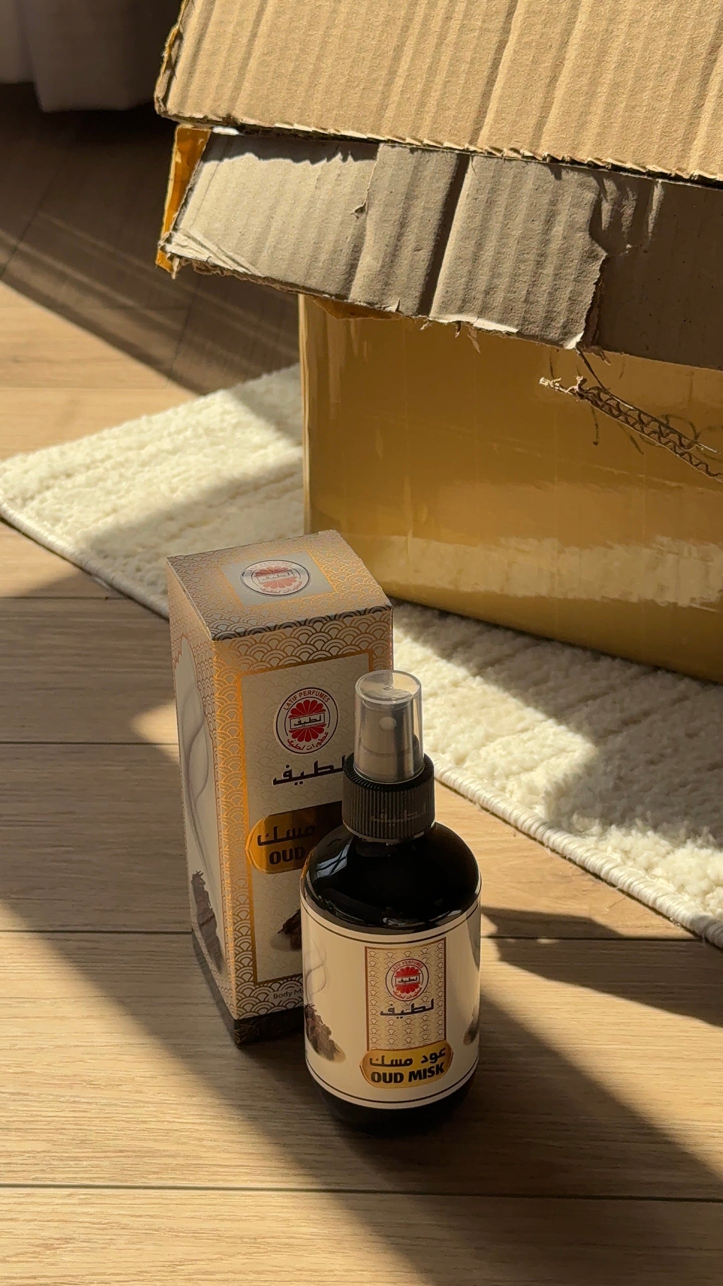 عطر عود مسك