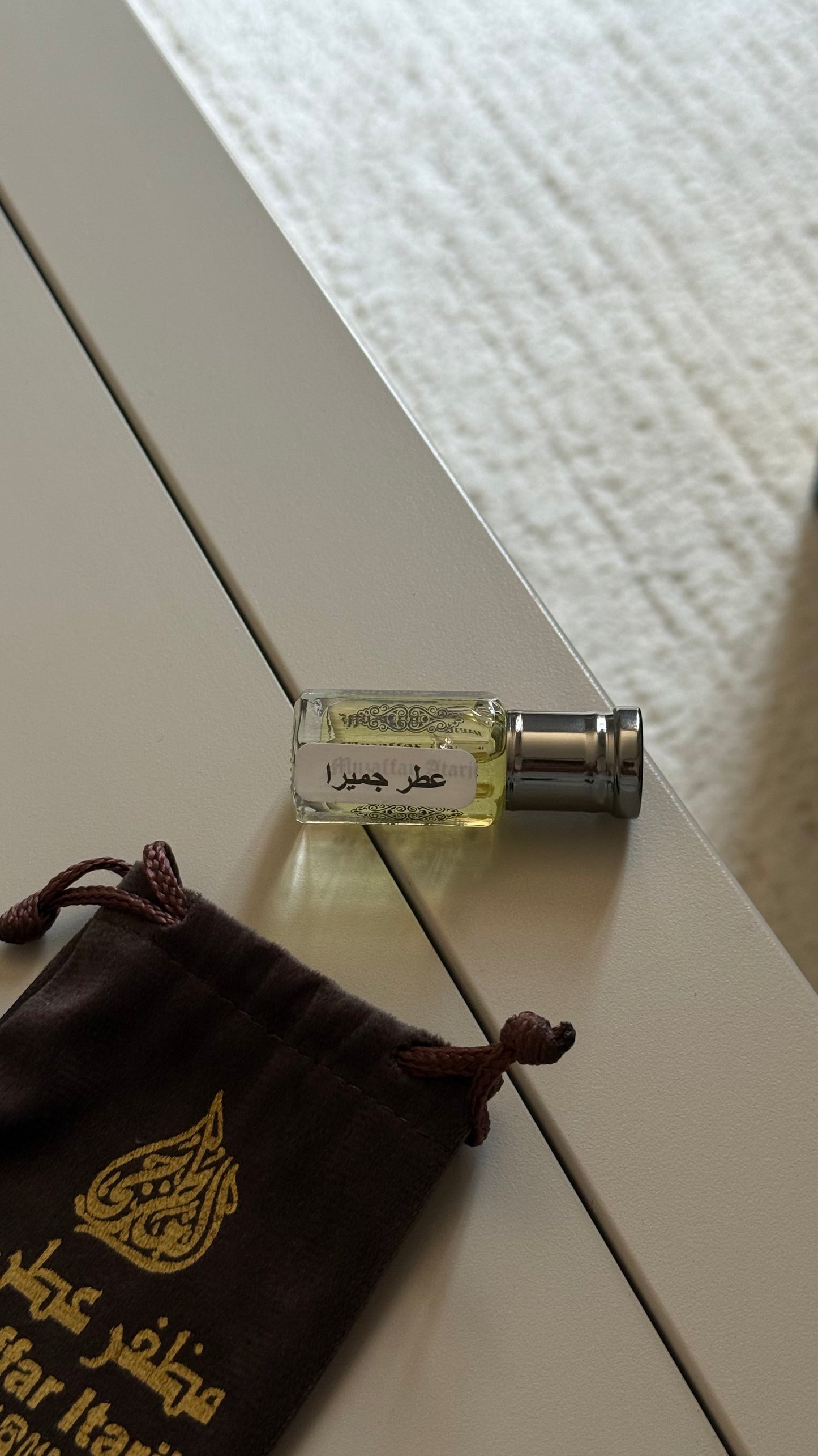 عطر جميرا بحجم نص توله (٦مل)