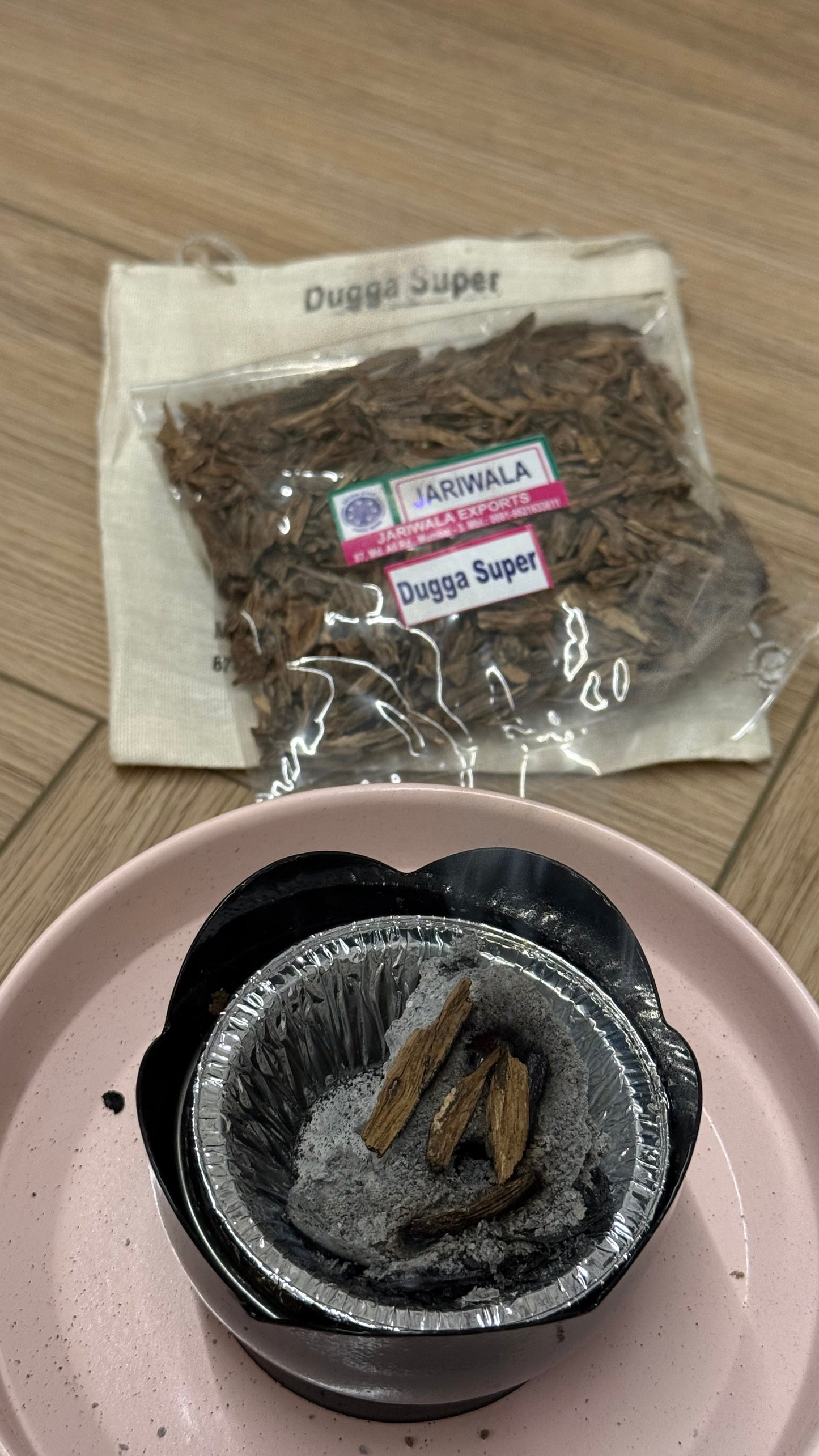 دقة سوبر بحجم ٢٥ جرام