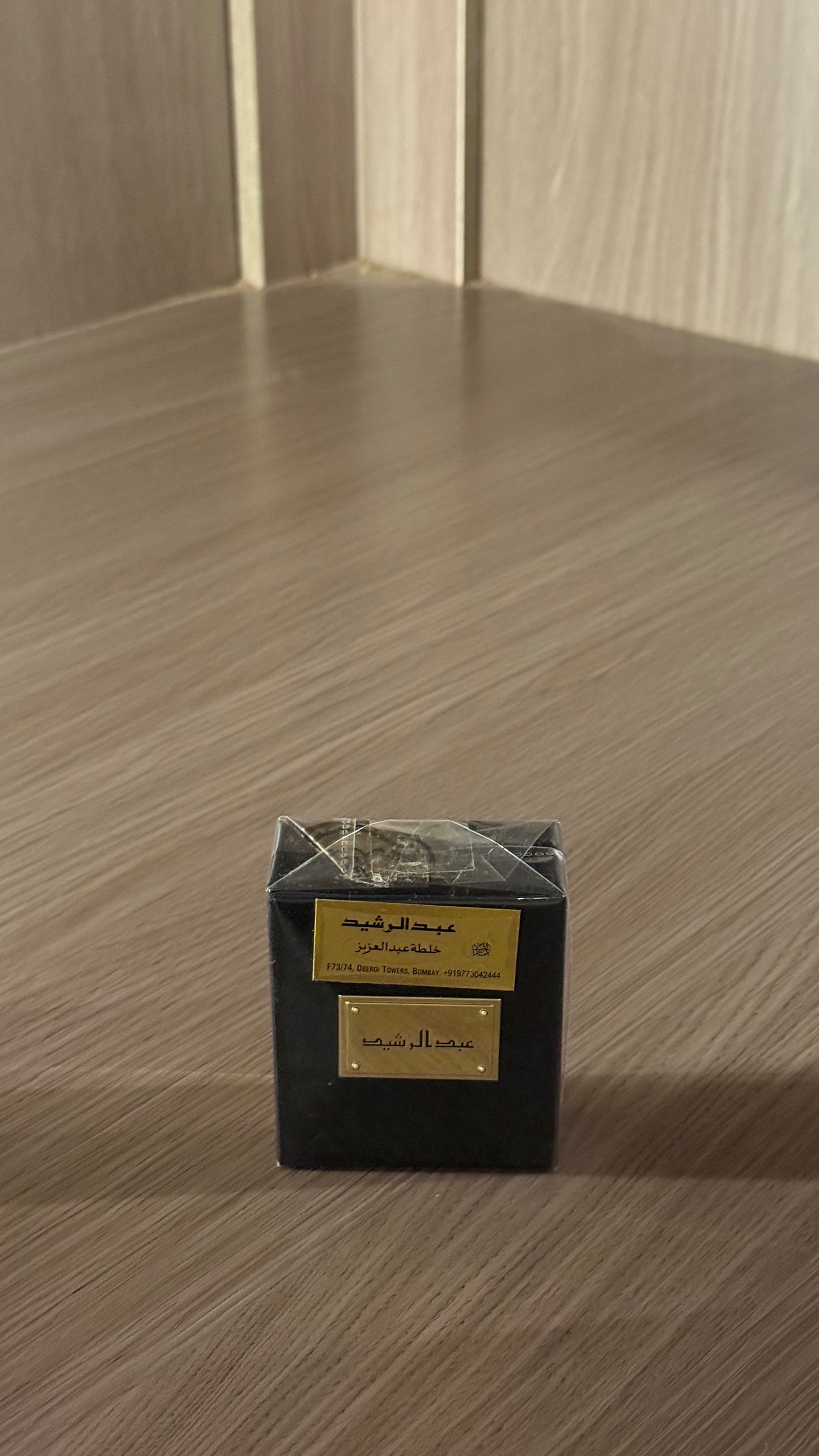 خلطة عبدالعزيز بحجم ربع توله (٣مل)