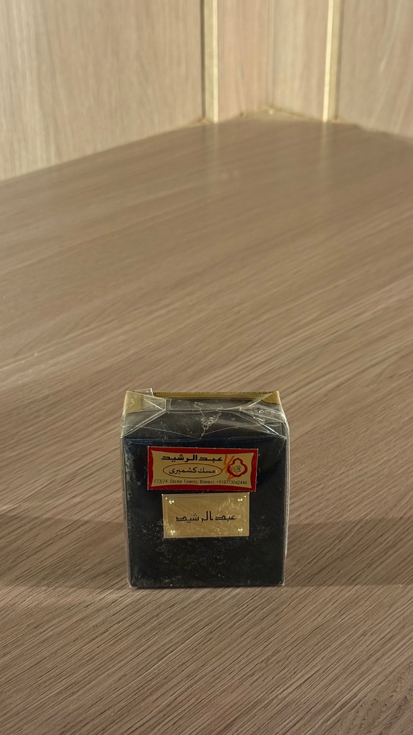 مسك كشميري بحجم نص توله (٦مل)