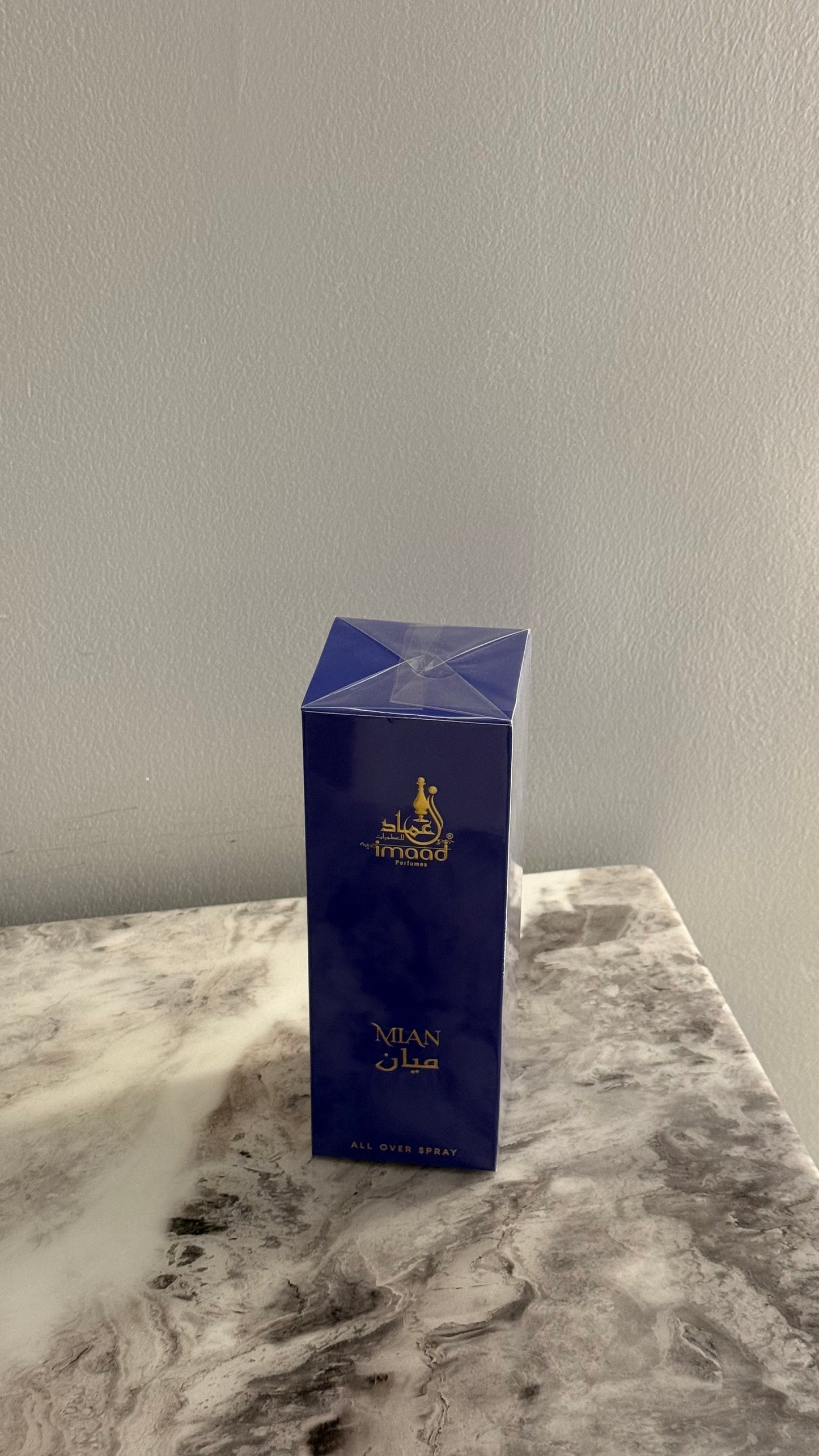 اول اوفر ميان