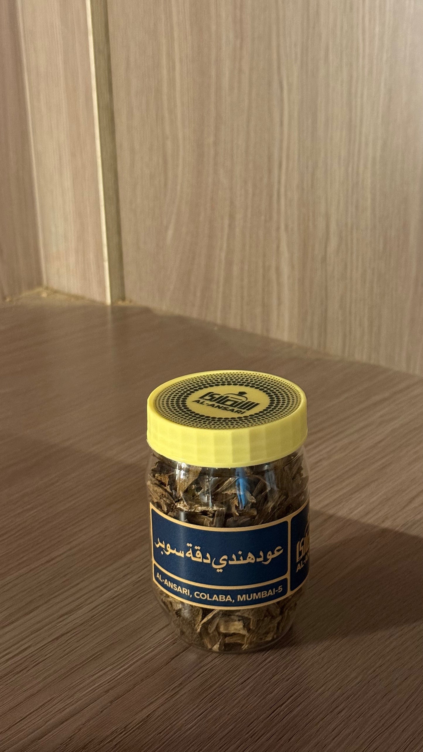 عود هندي دقة سوبر بحجم ٥٠ جرام
