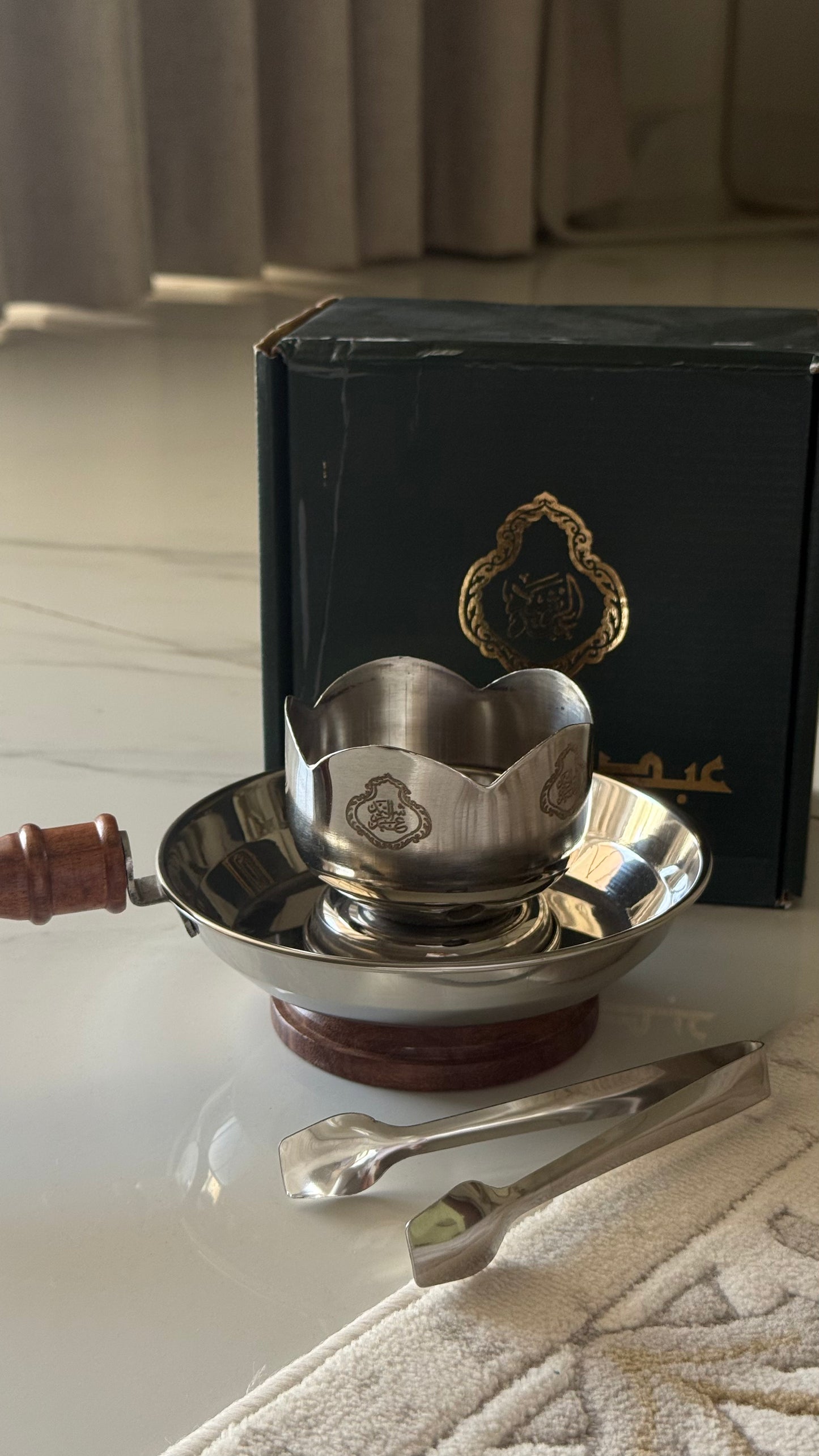 مدخن عبدالرشيد