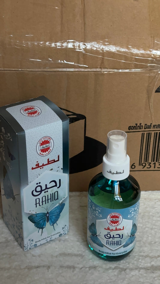 رحيق