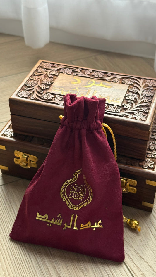 عود هاينس بحجم ٢٥ جرام (مع مخمل عبدالرشيد)