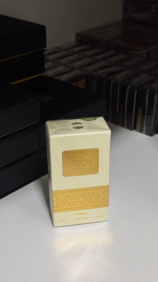 عطر بركة اجمل