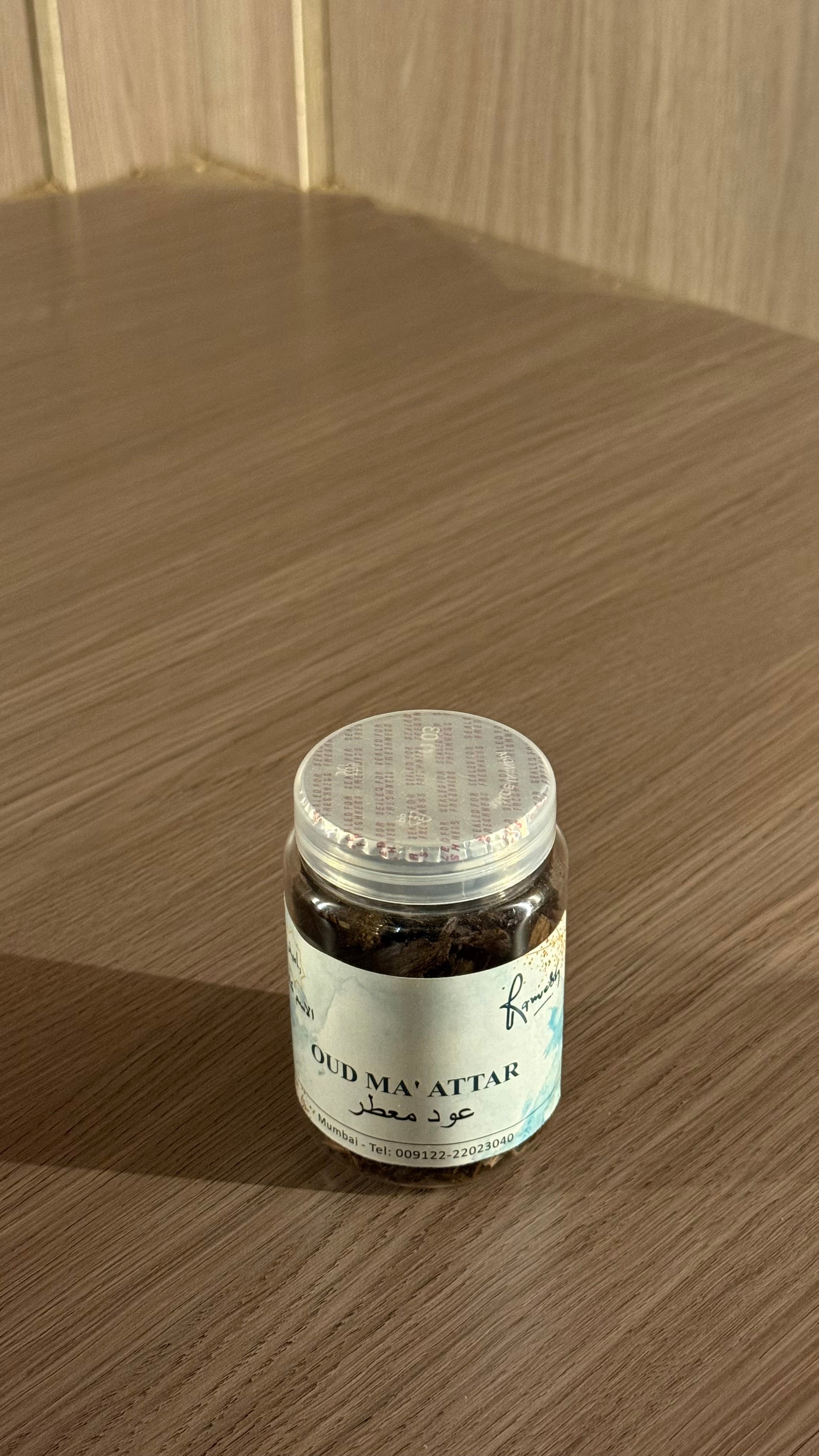 عود معطر بحجم ٥٠ جرام