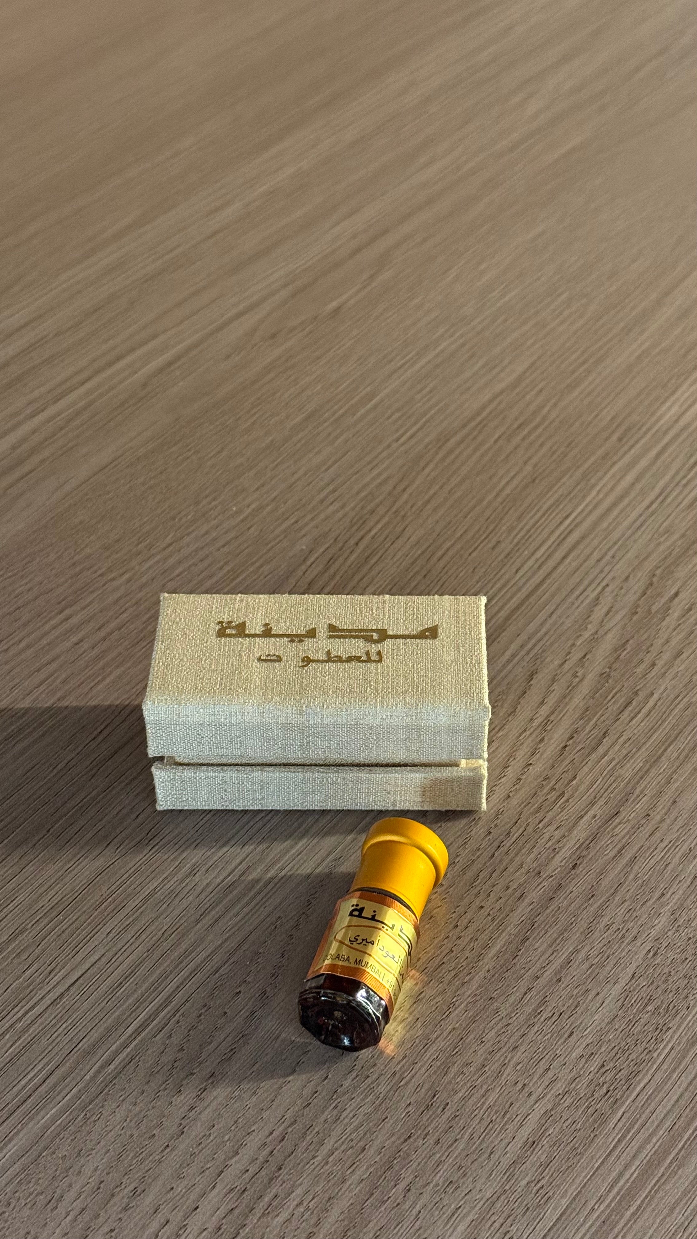 دهن عود أميري بحجم ربع توله (٣مل)