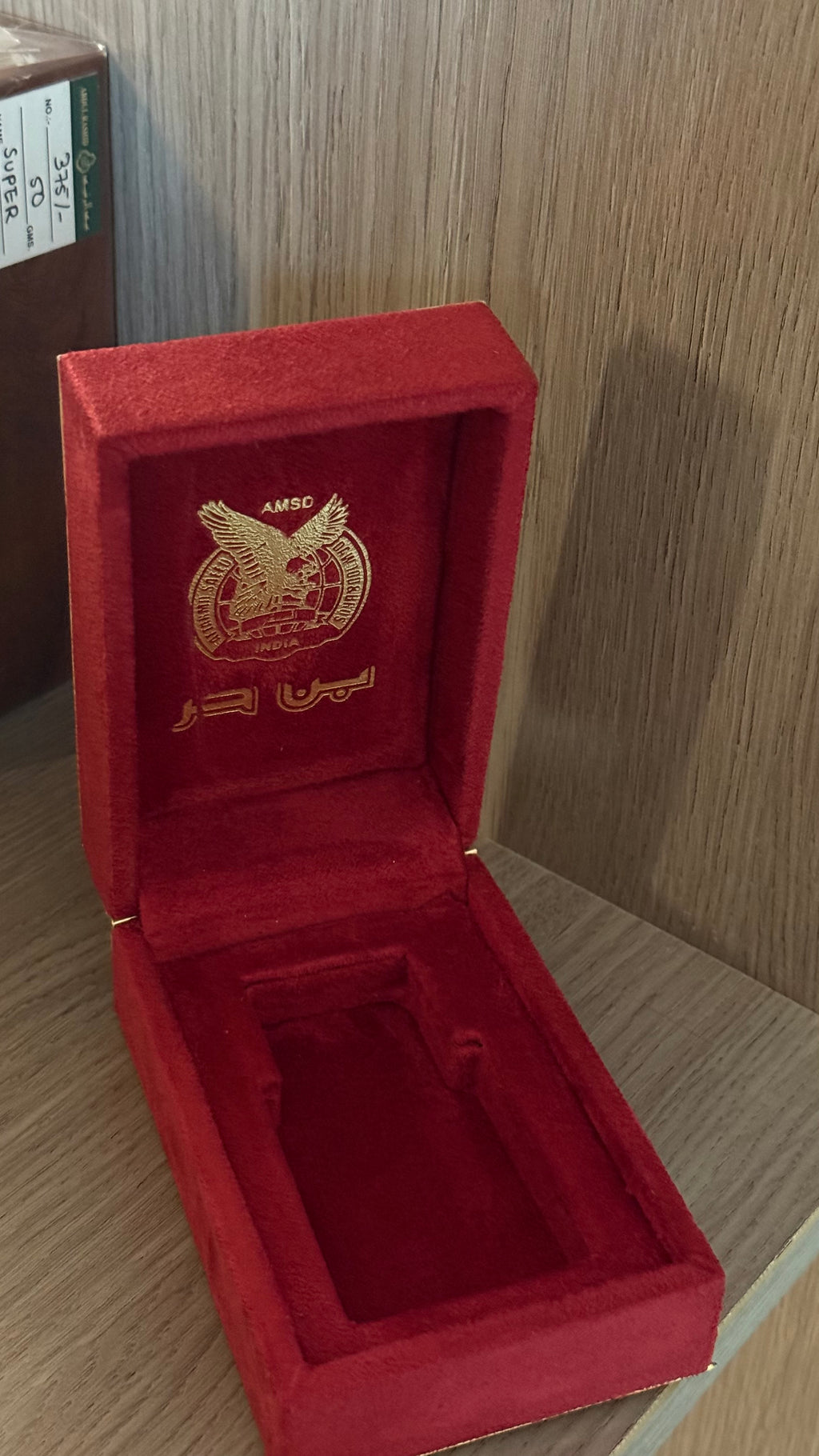 بكس (عطر واحد)