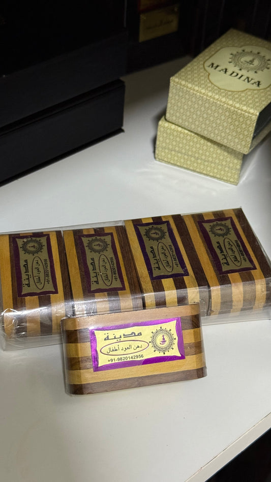 دهن عود اطفال بحجم ربع توله