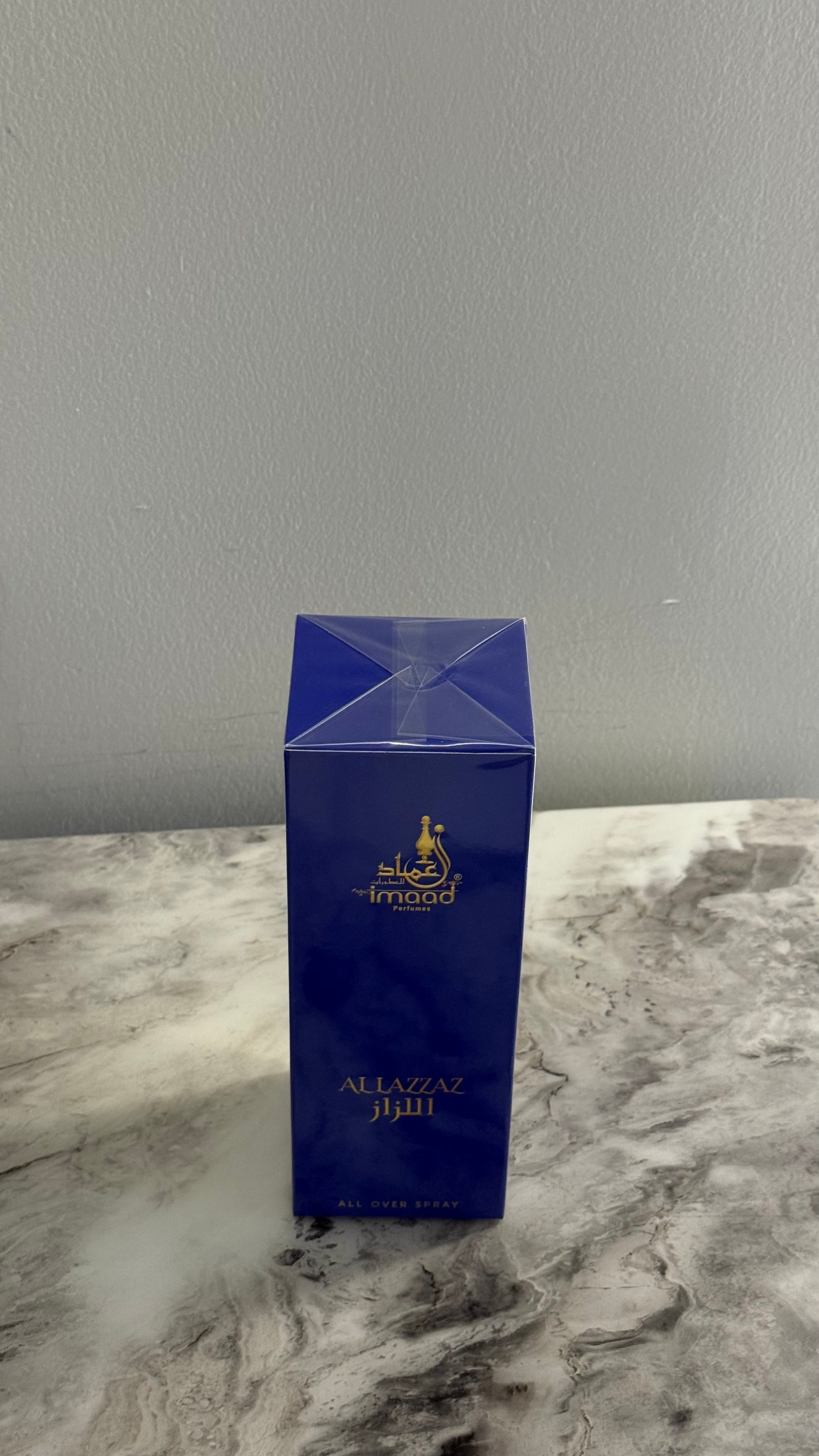 اول اوفر اللزاز