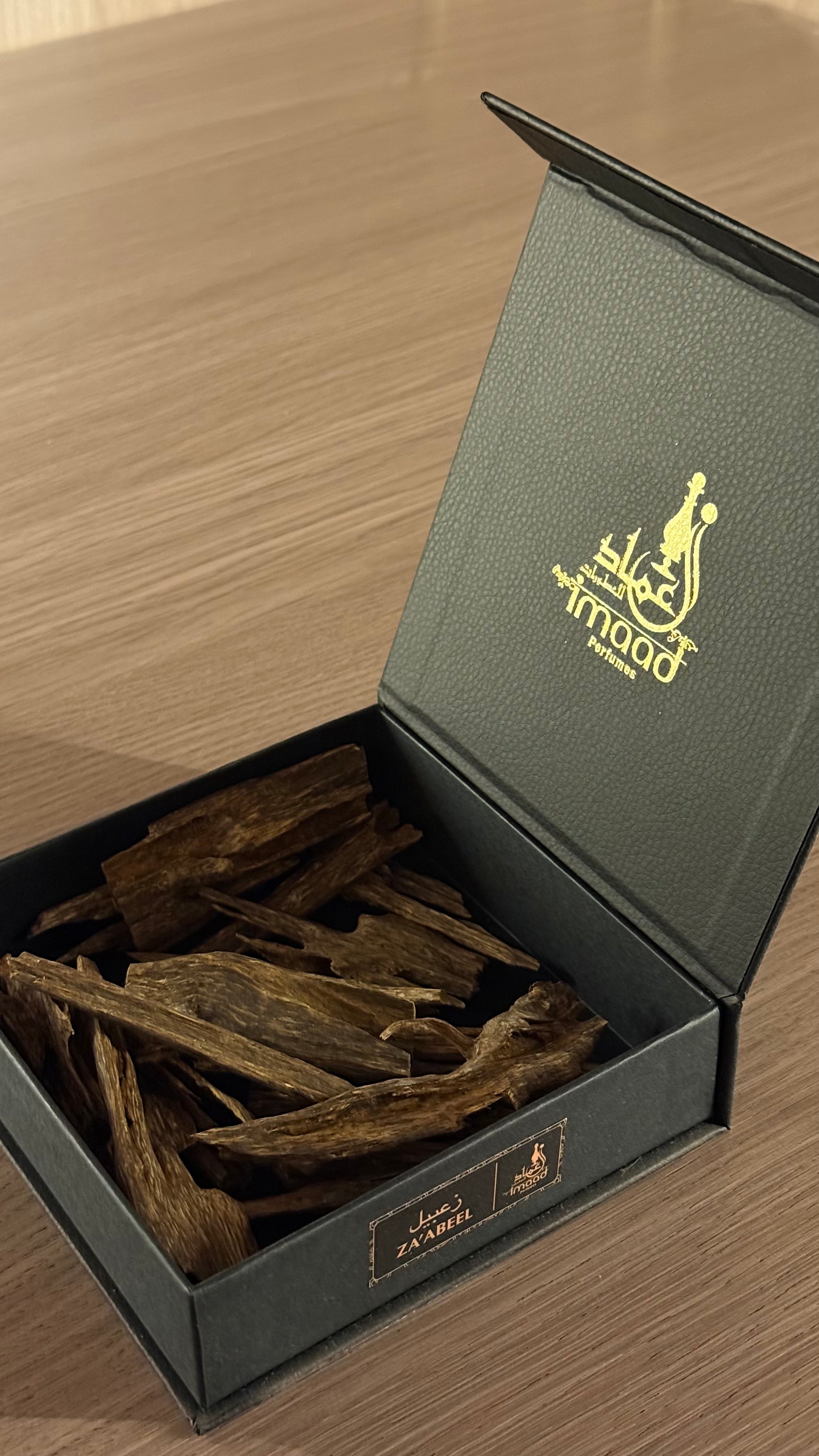 عود زعبيل من عماد بحجم ٥٠ جرام