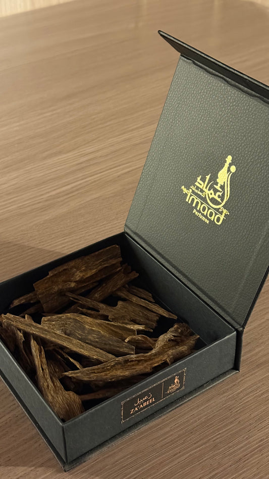 عود زعبيل من عماد بحجم ٥٠ جرام
