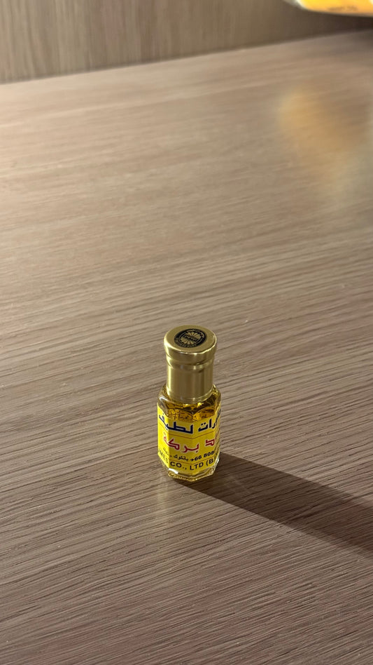 عود بركة بحجم نص توله (٦مل)