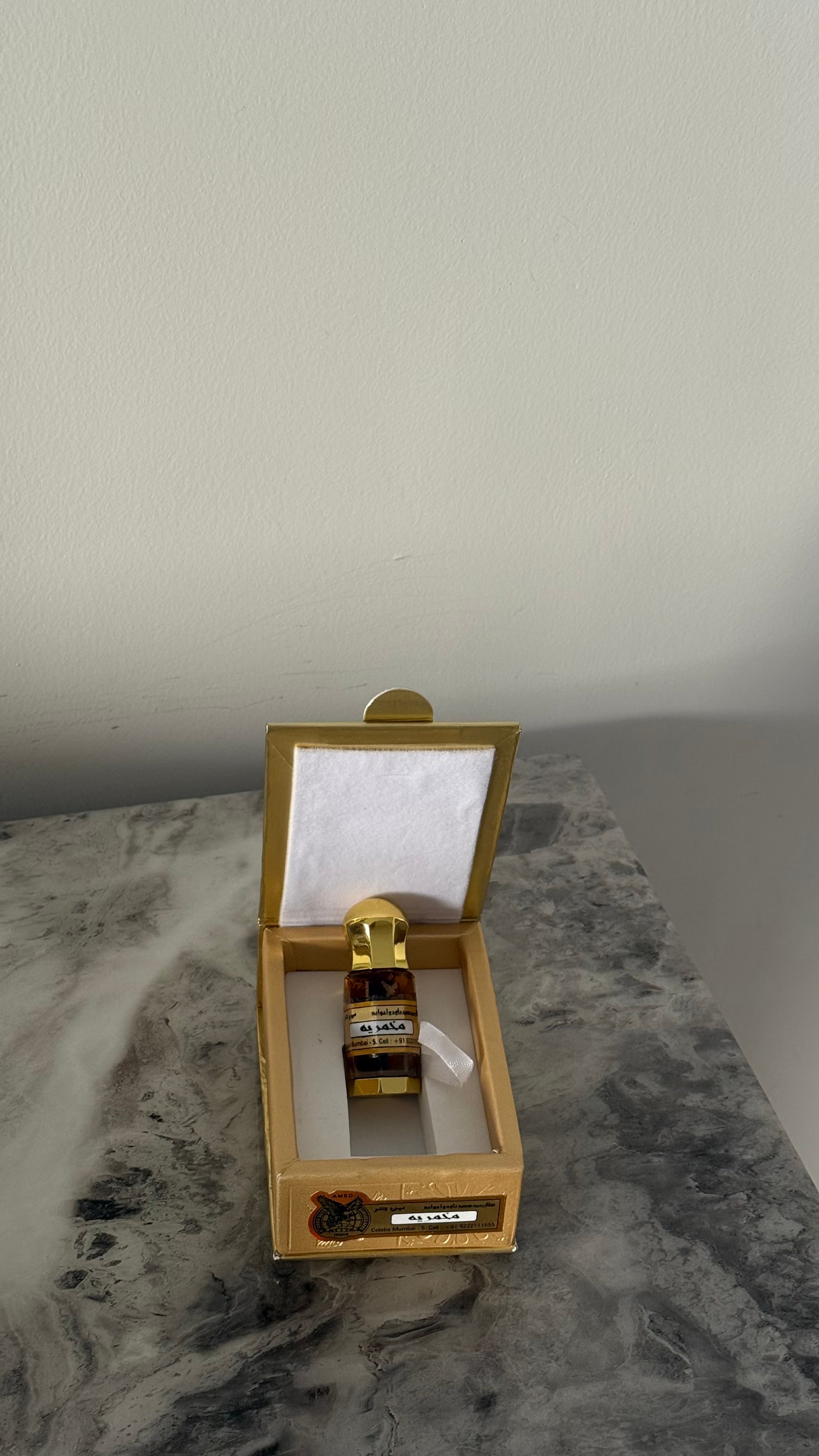 مخمرية بحجم نص توله (٦مل)