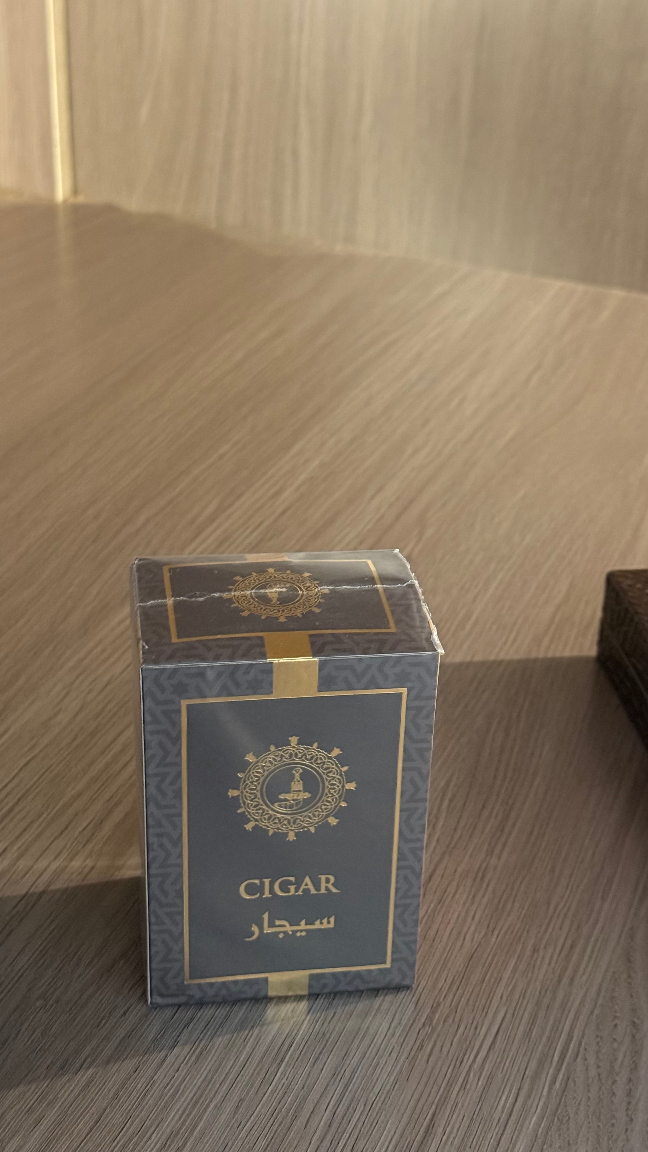 عطر سيجار