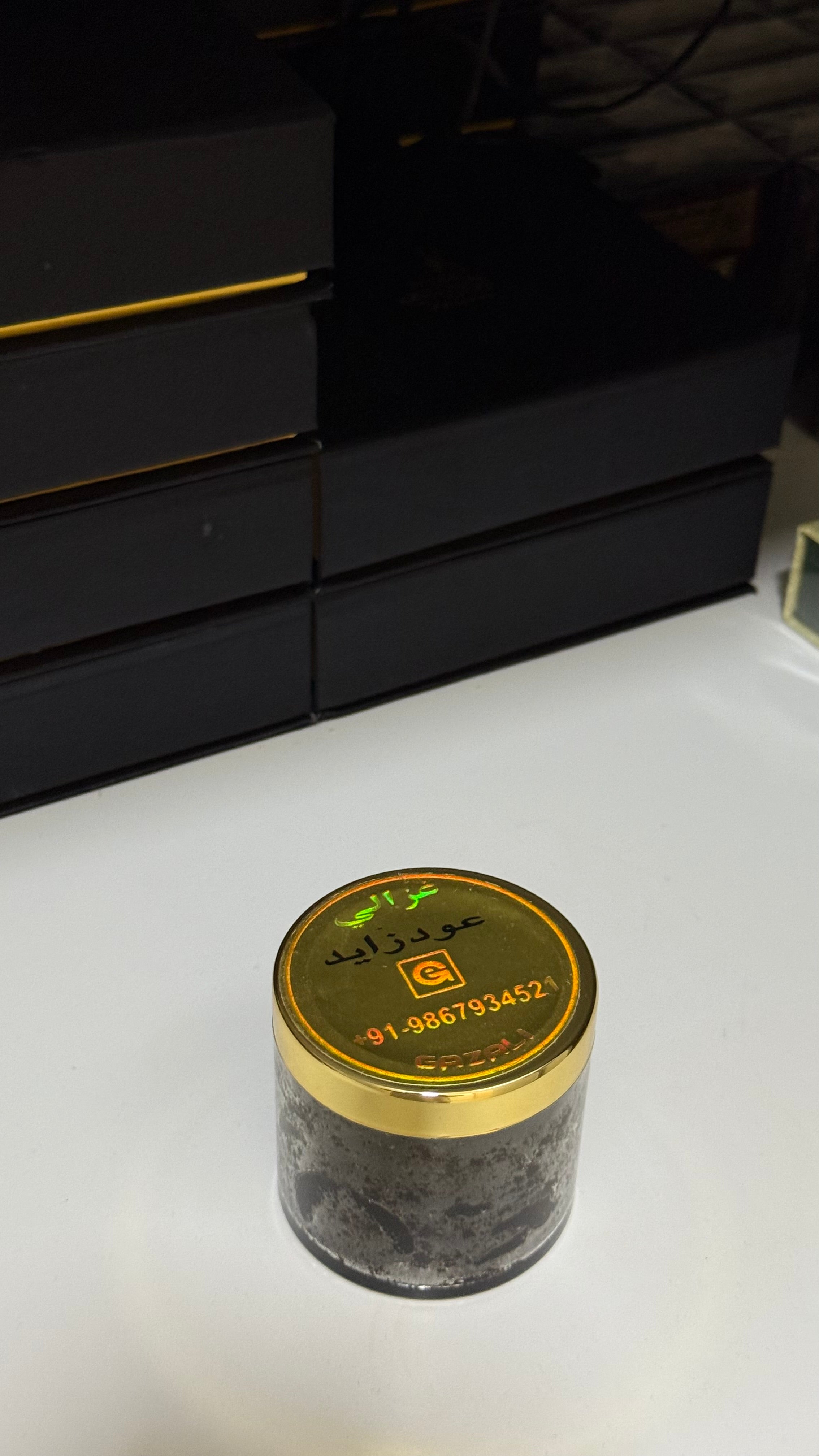 دخون عود زايد بحجم ٥٠ جرام