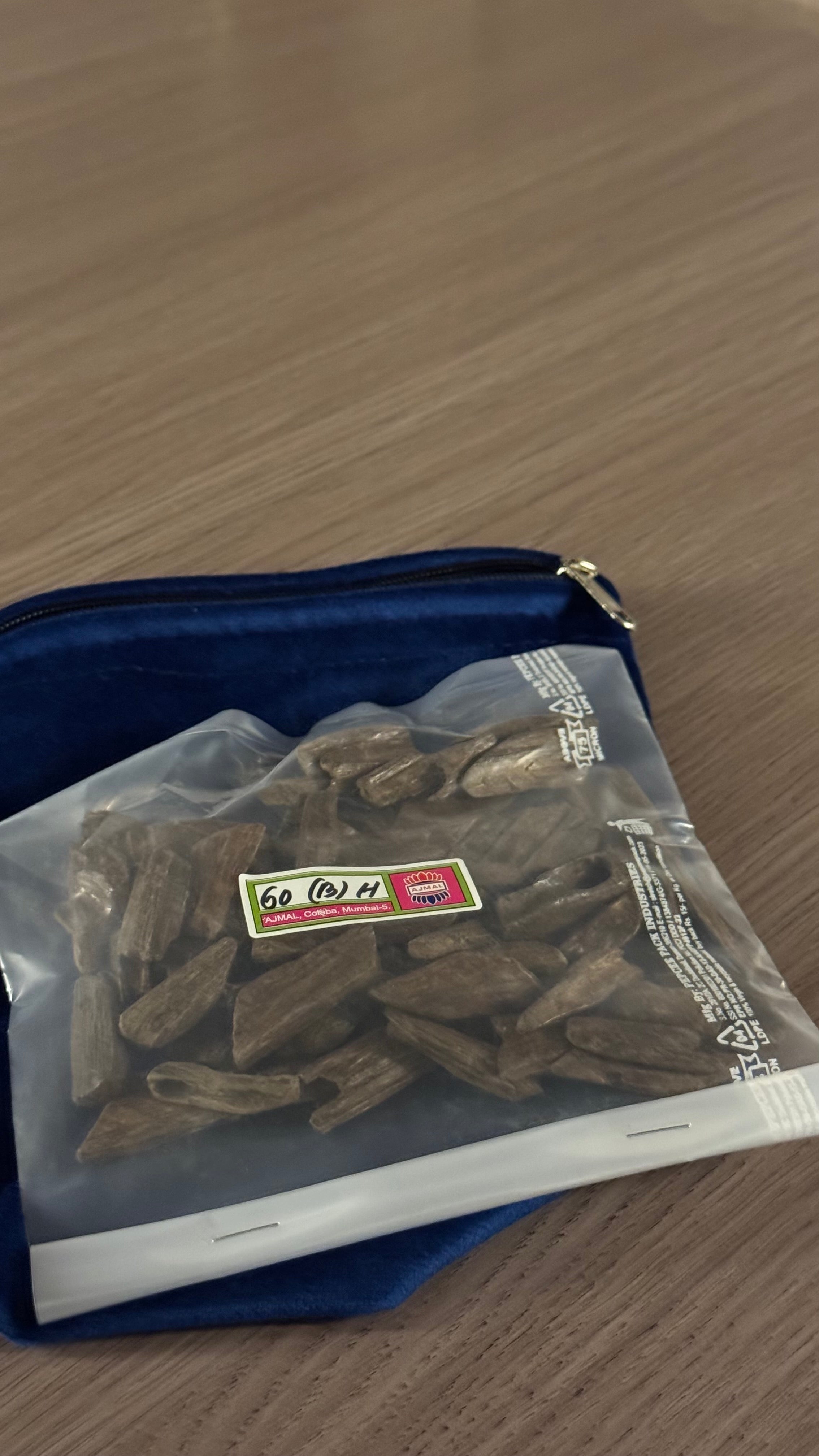 عود ٦٠ من اجمل