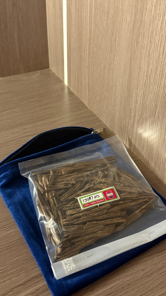 عود ١٣ سله بحجم ٥٠ جرام