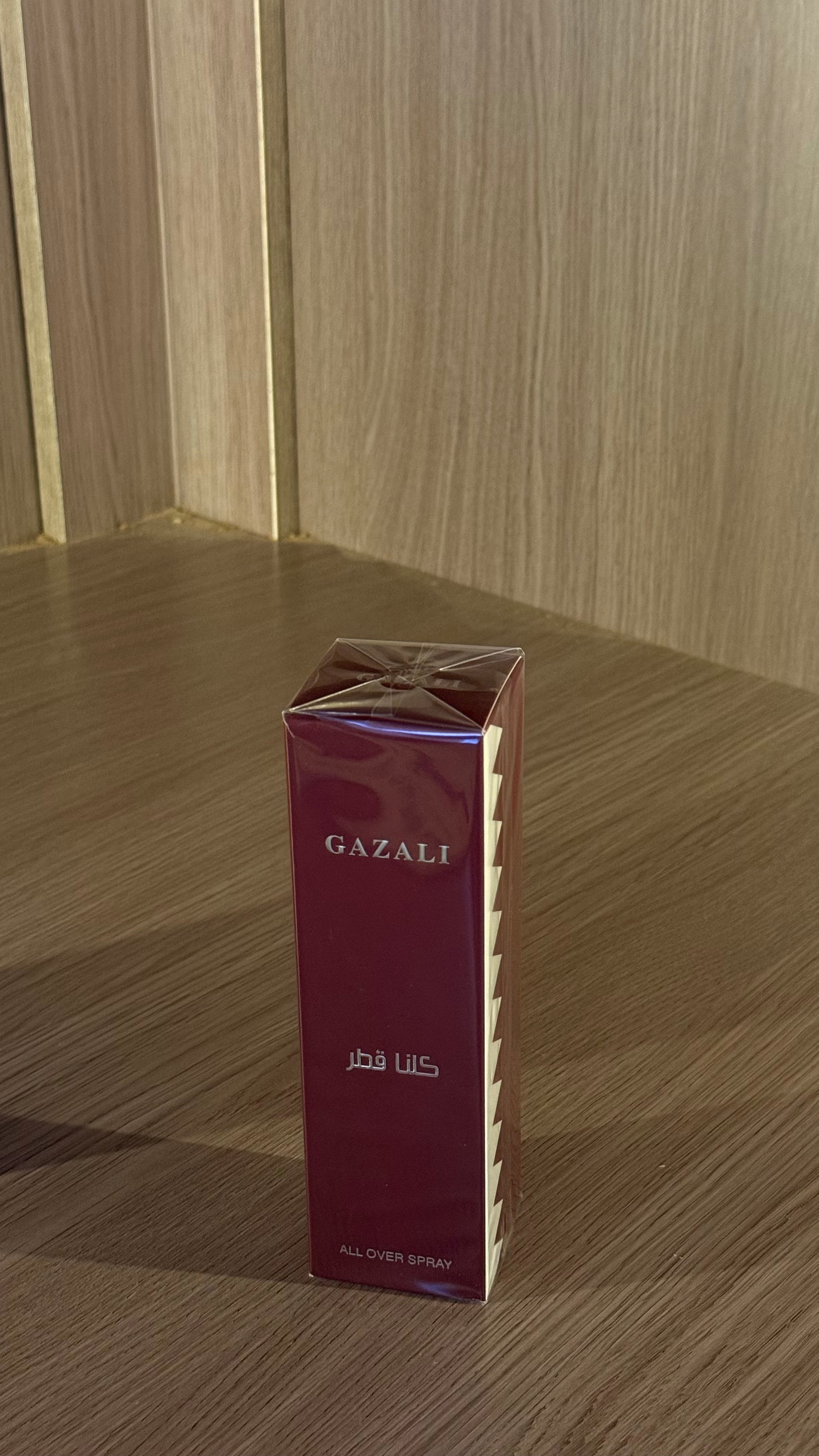 كلنا قطر (اول اوفر)