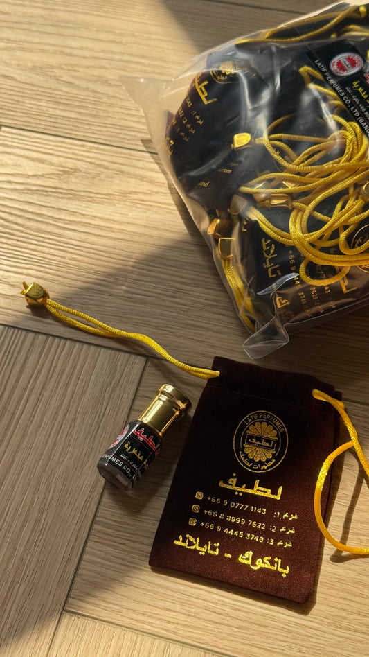 دهن عود مخمرية ربع توله (٣مل)