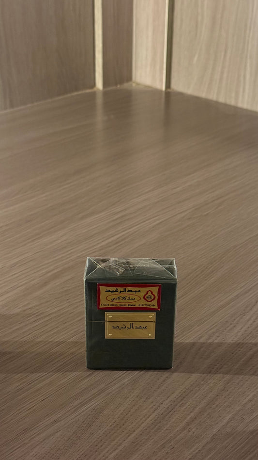 مسك كلكاسي بحجم ربع توله (٣مل)
