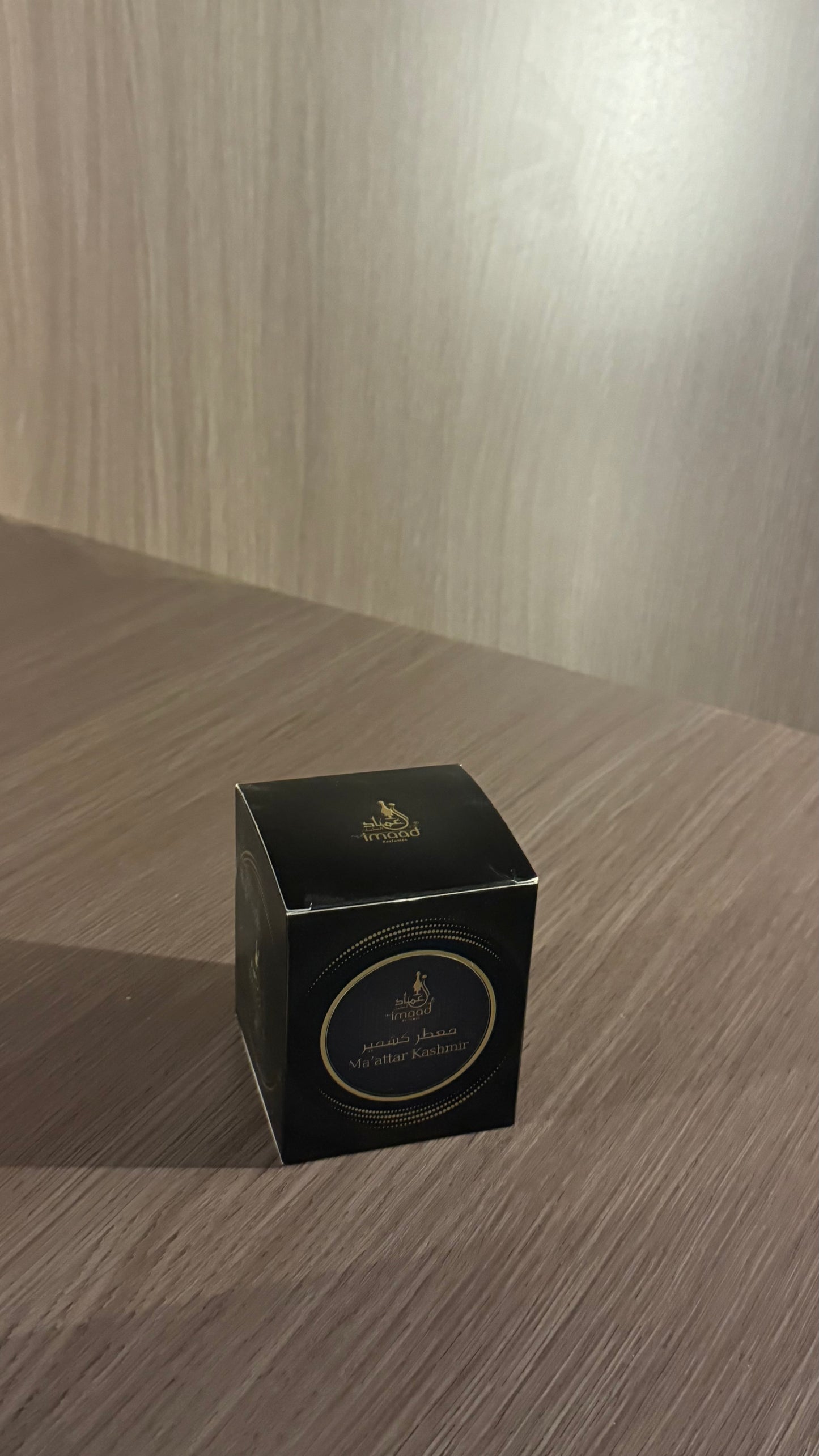 معطر كشميري