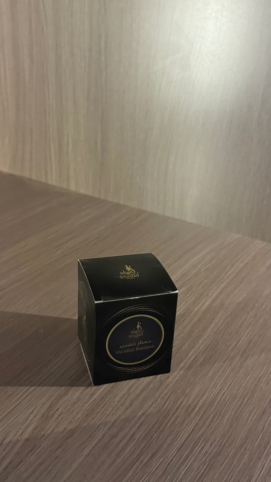 معطر كشميري