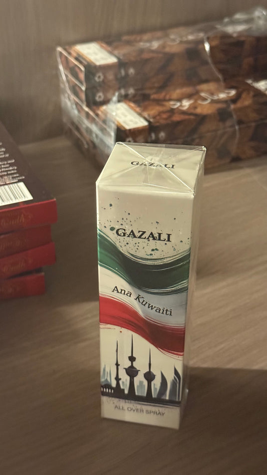 أنا كويتي اول اوفر