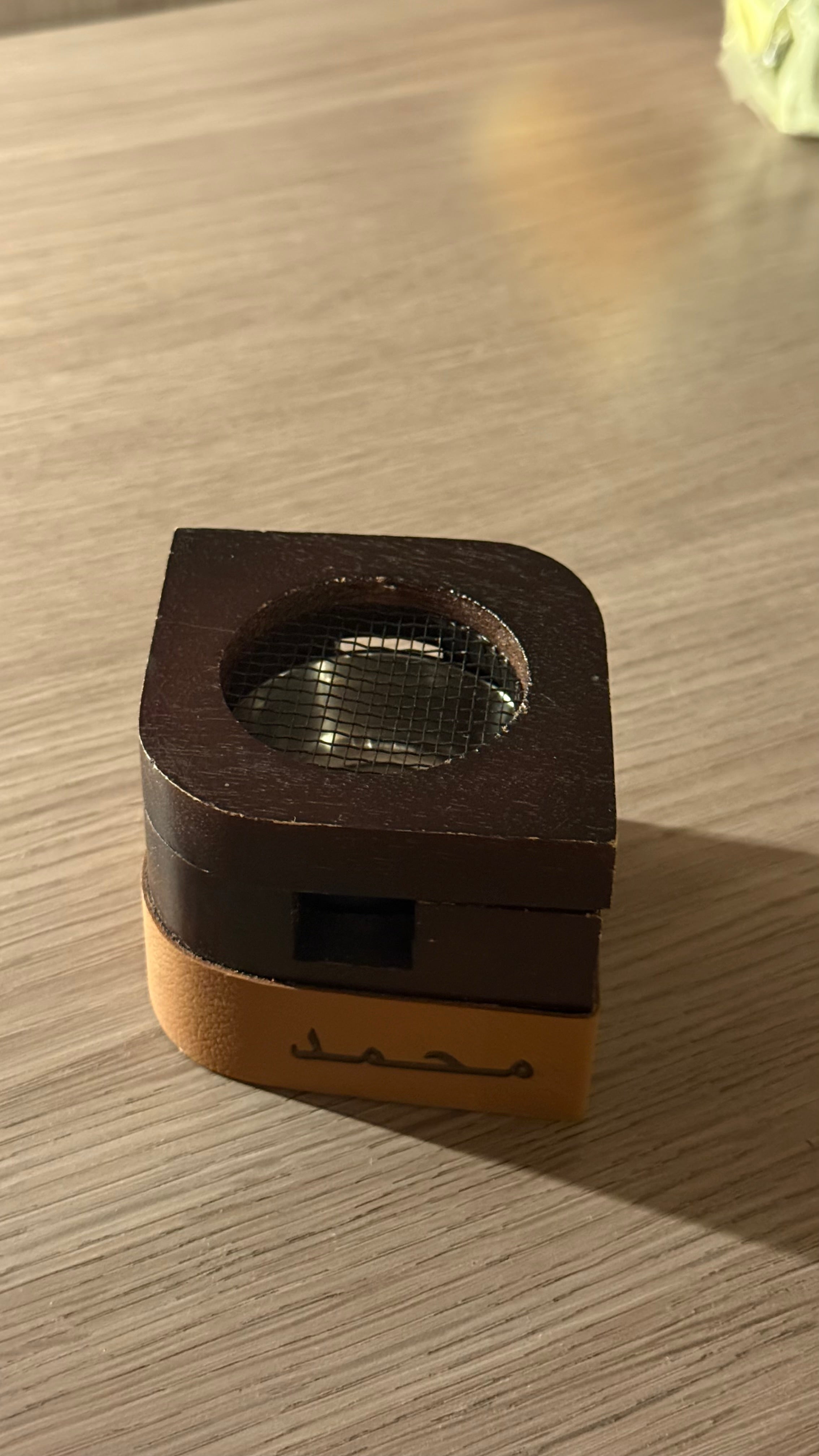 مدخن باسم محمد