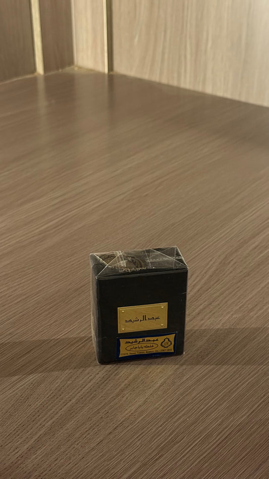 خلطة بابا جابر بحجم ربع توله (٣مل)