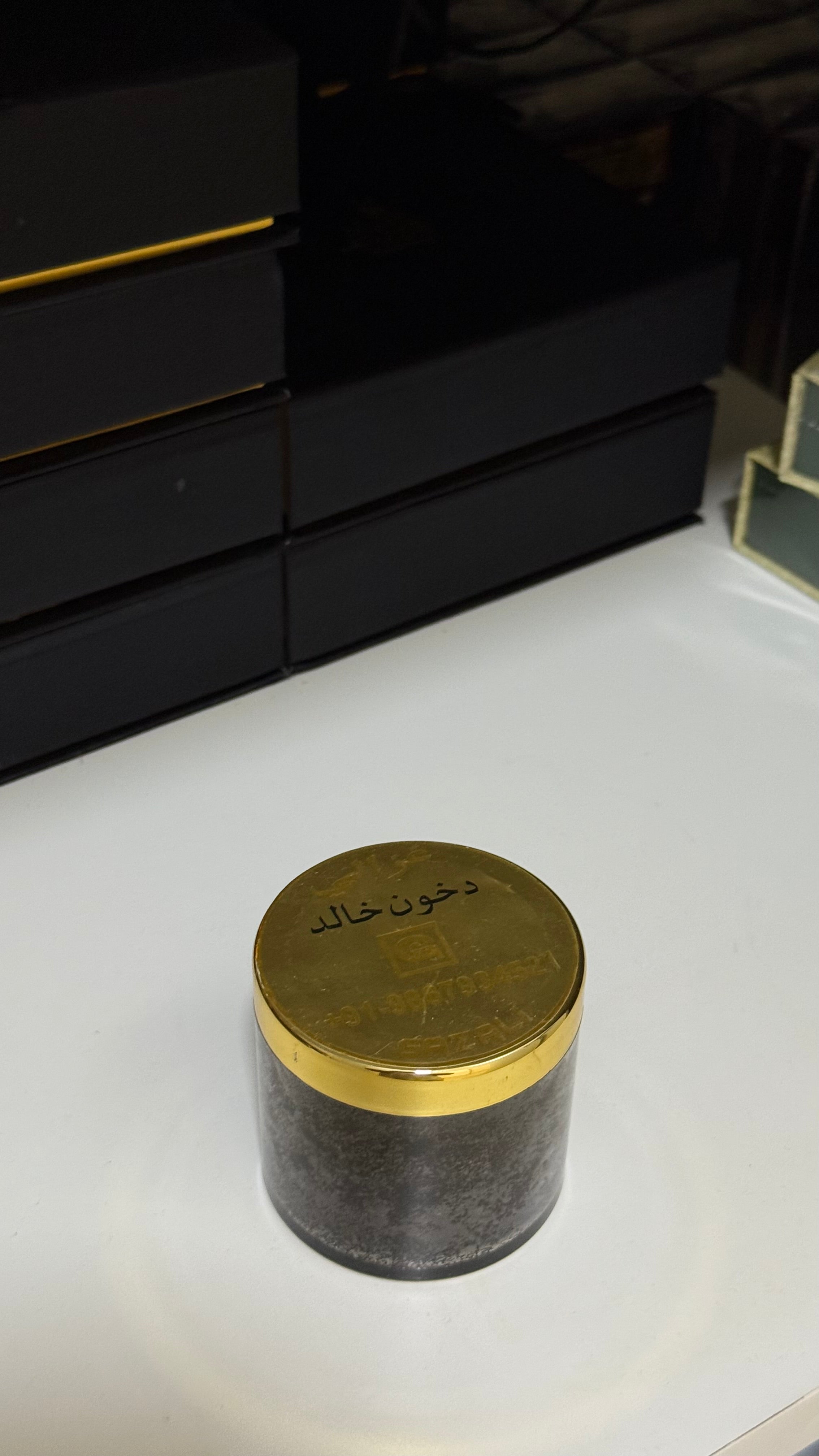 دخون خالد بحجم ٥٠ جرام