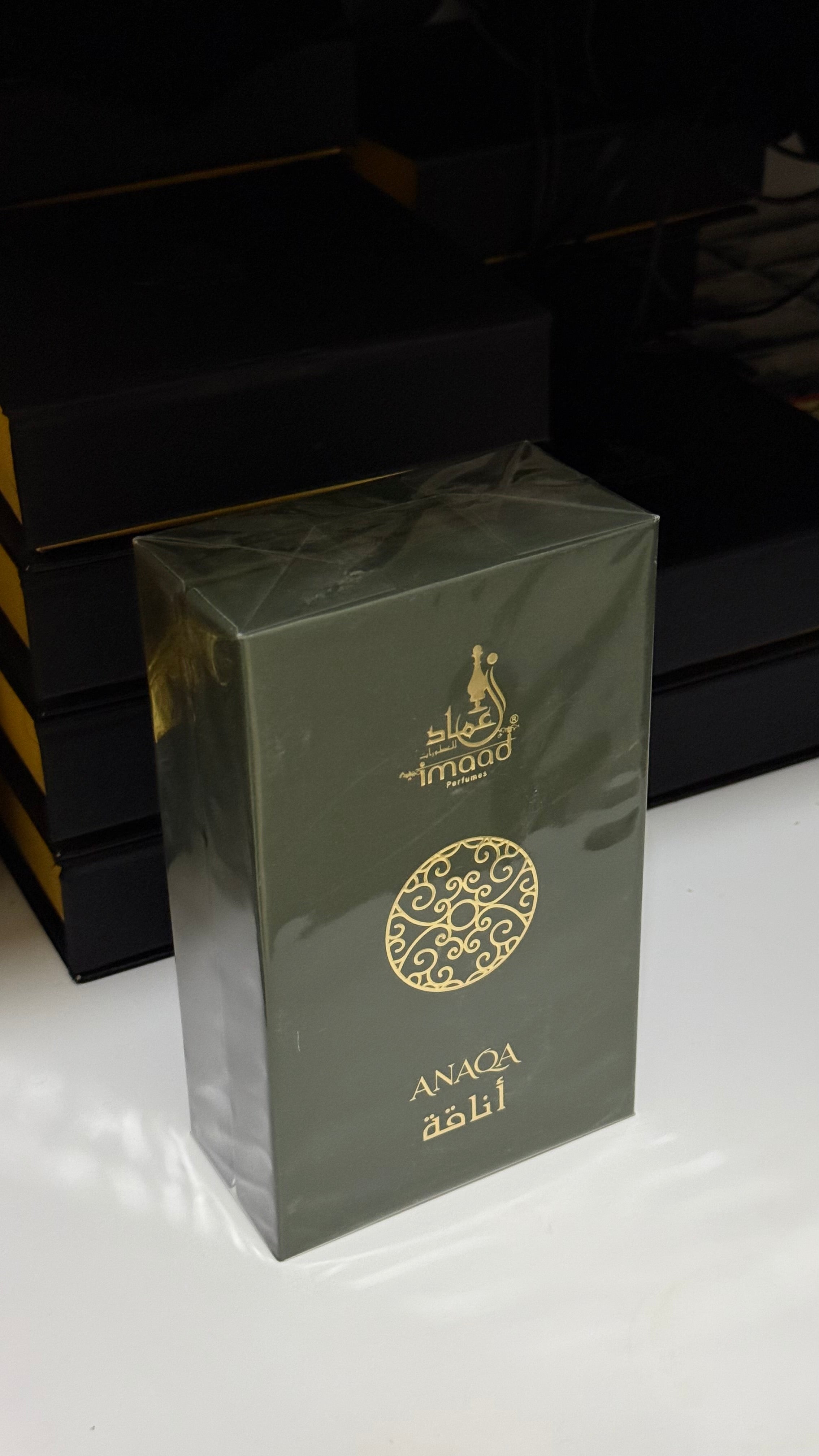 عطر اناقة