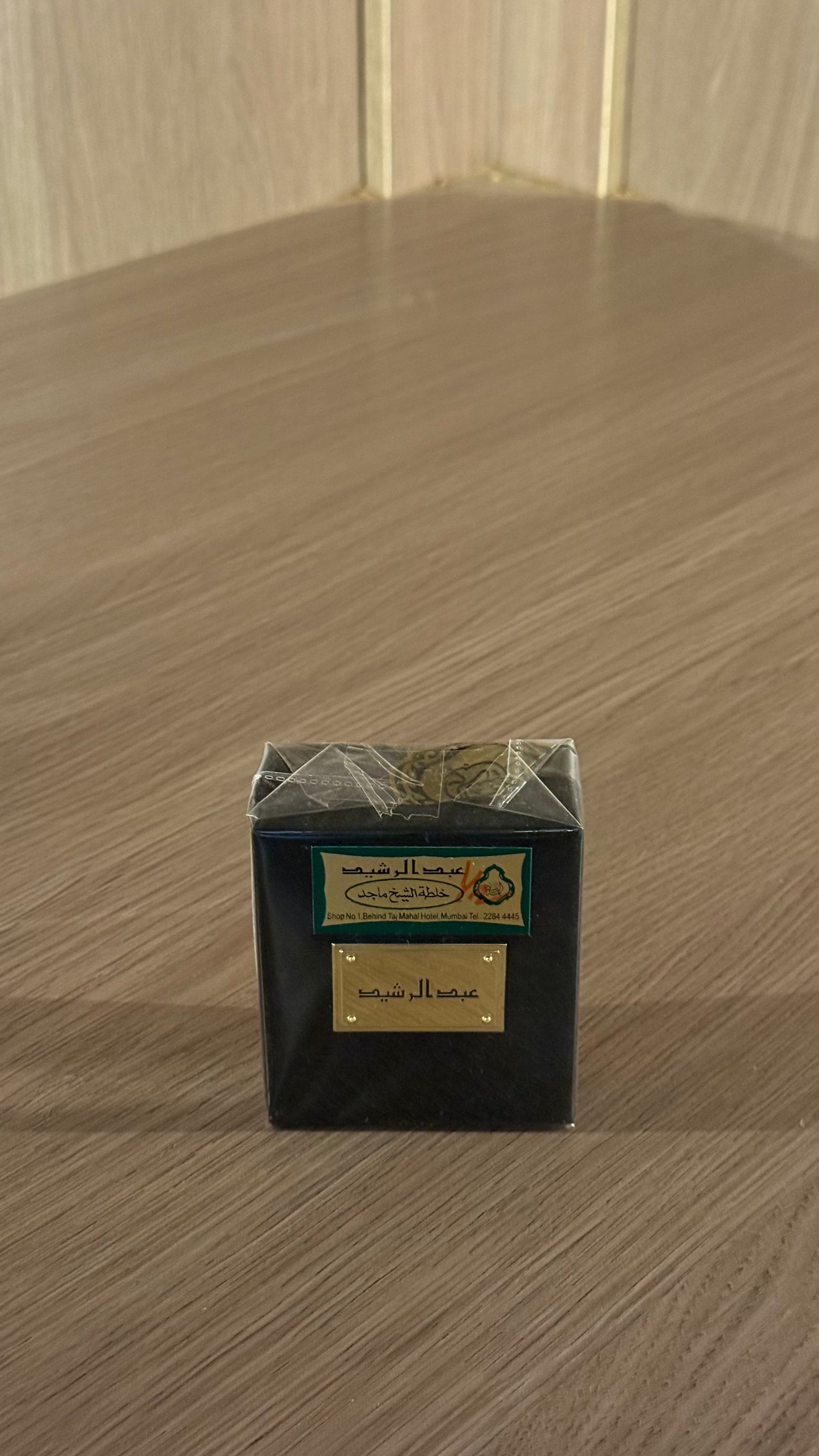 خلطة الشيخ ماجد بحجم نص توله (٦مل)