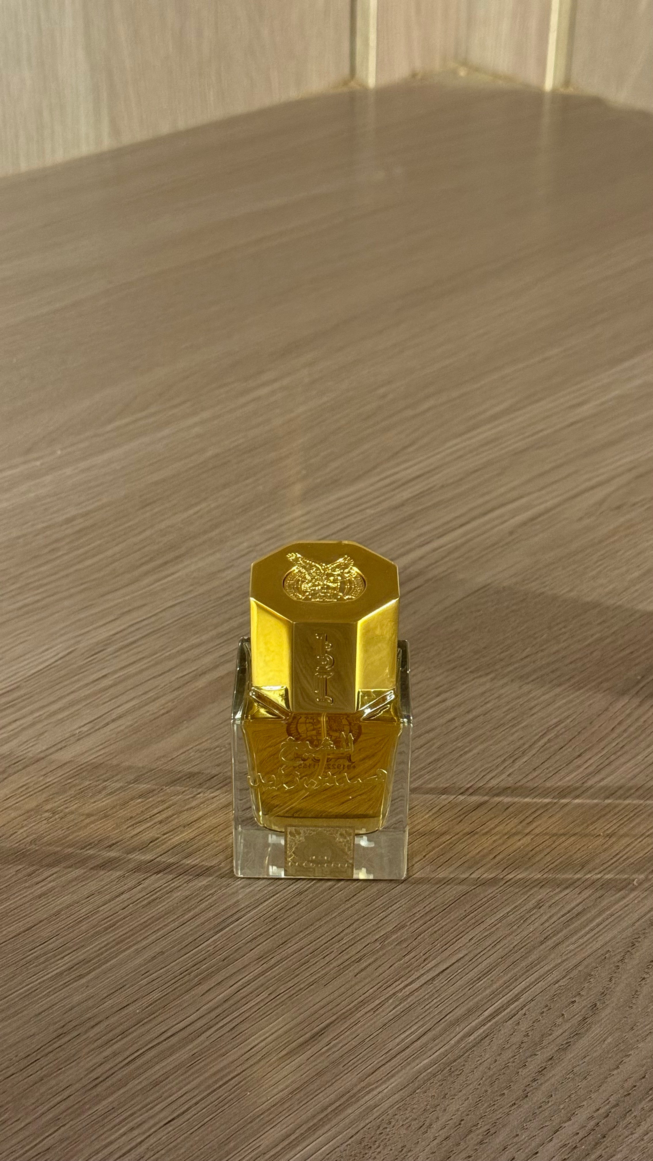 عطر الشيخ محمد بن زايد