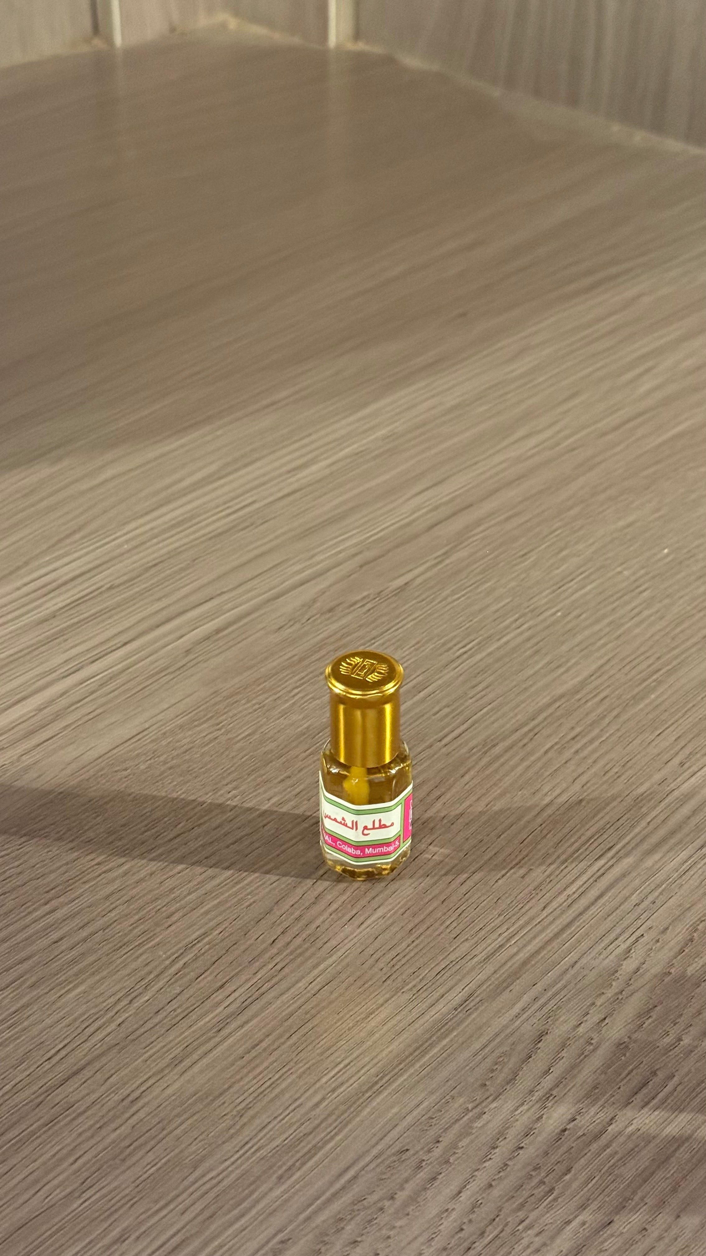 مطلع الشمس بحجم نص توله (٦مل)