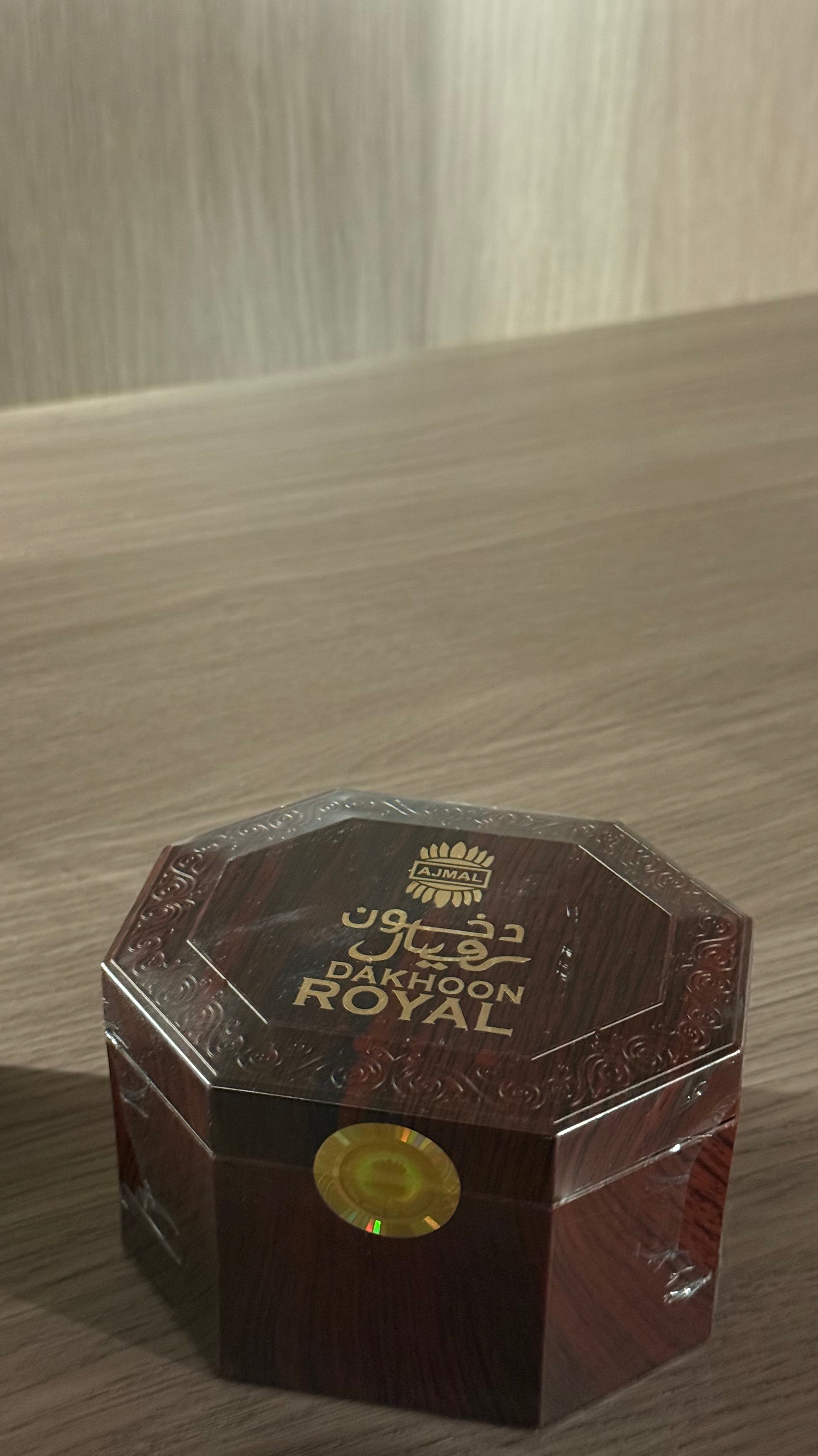 دخون رويال من اجمل بحجم ١٠٠ جرام