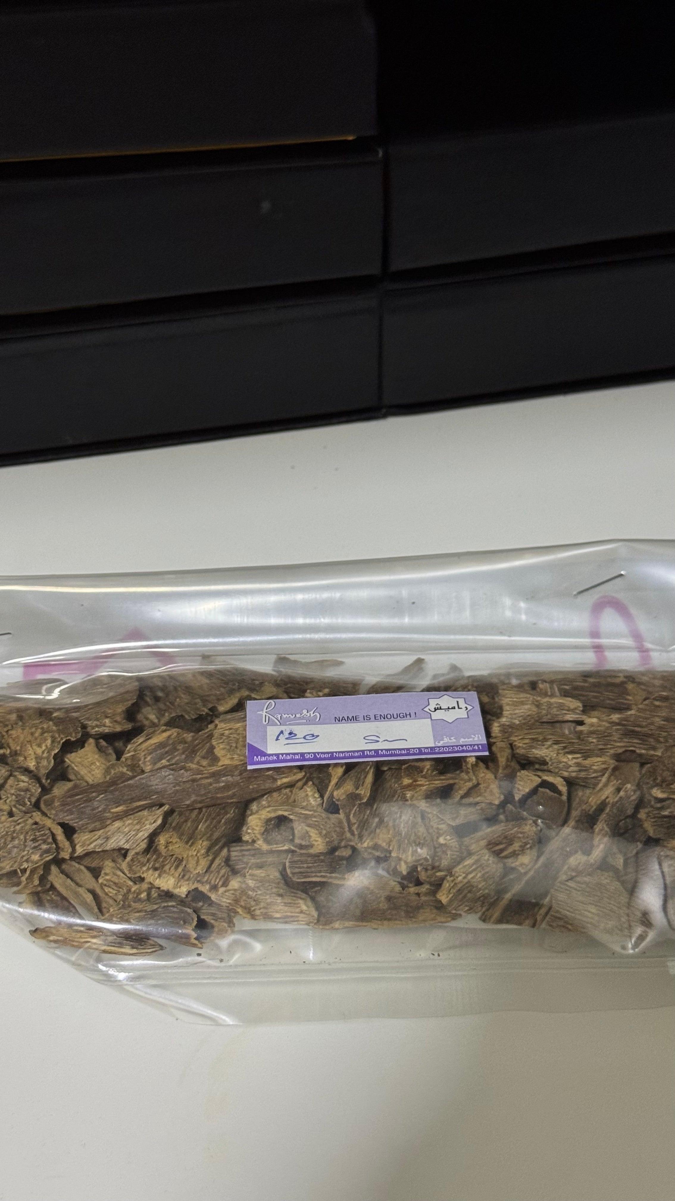 عود ١٢٠ بحجم ٥٠ جرام