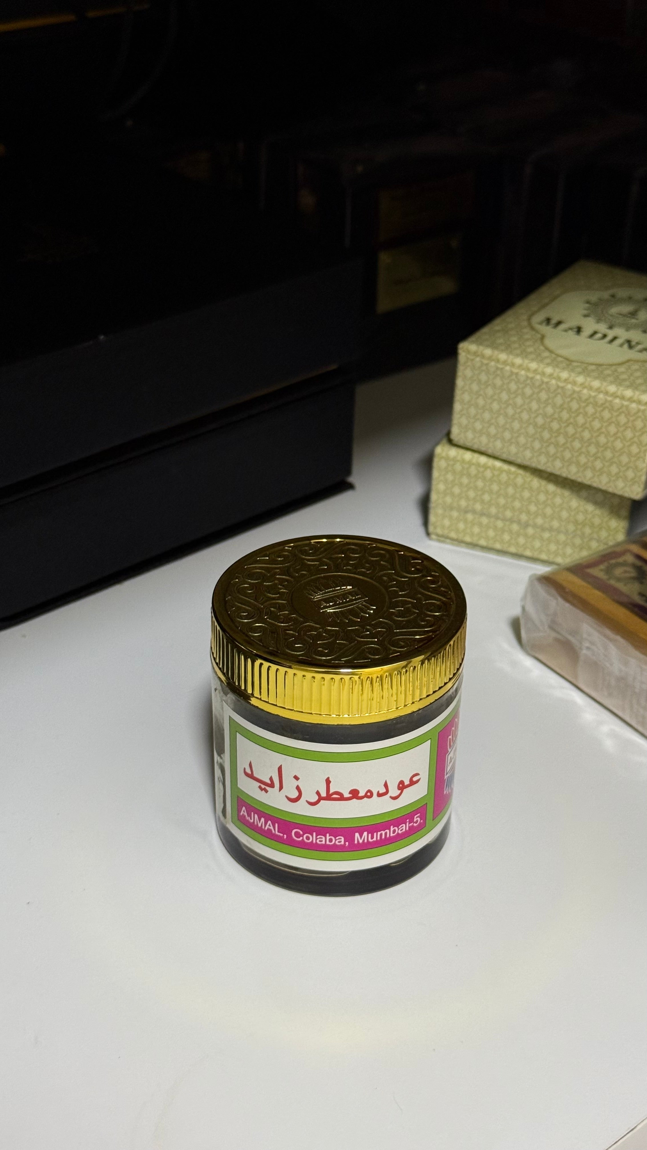 عود معطر زايد بحجم ٥٠ جرام
