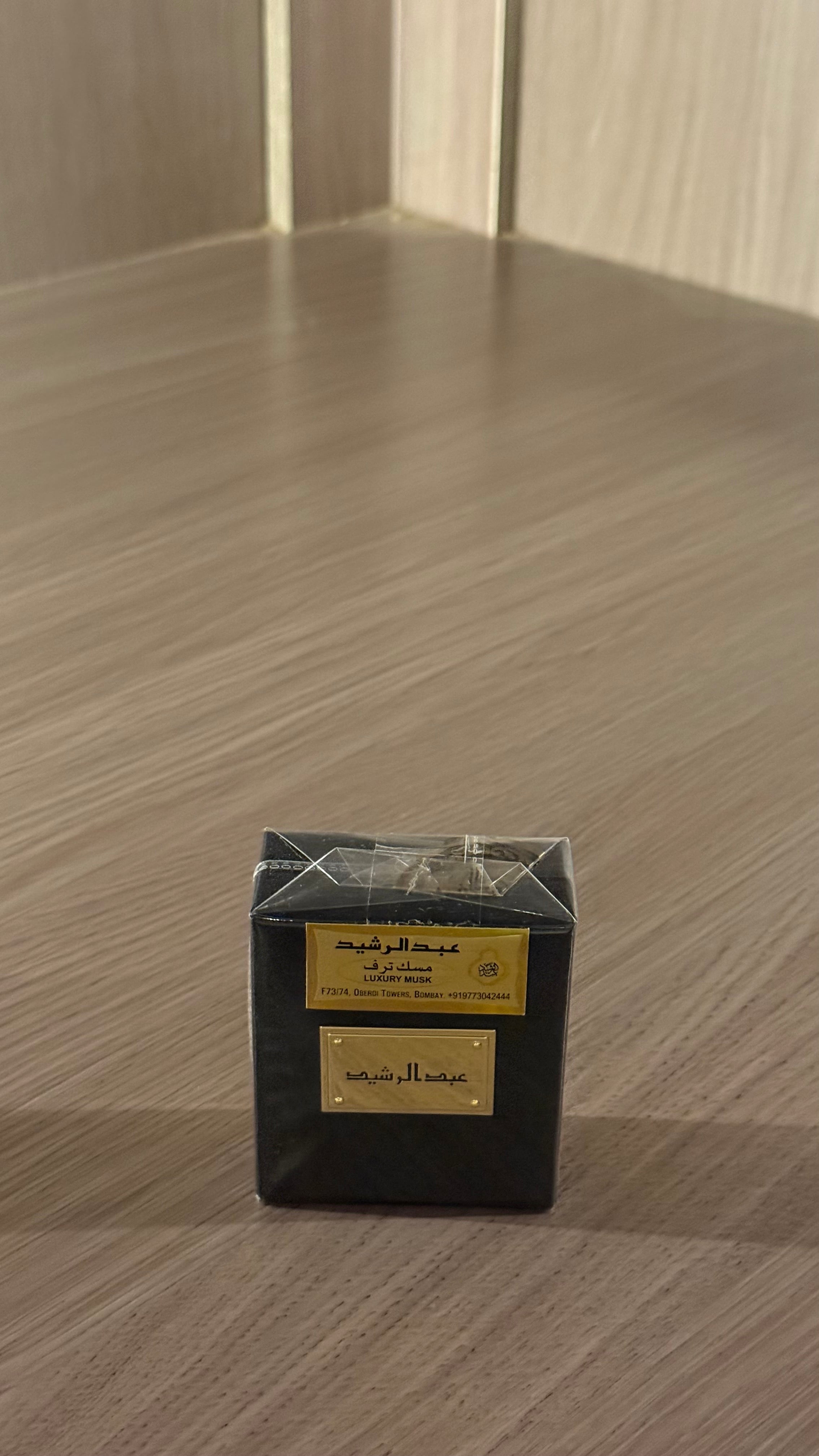 مسك ترف بحجم ربع توله (٣مل)