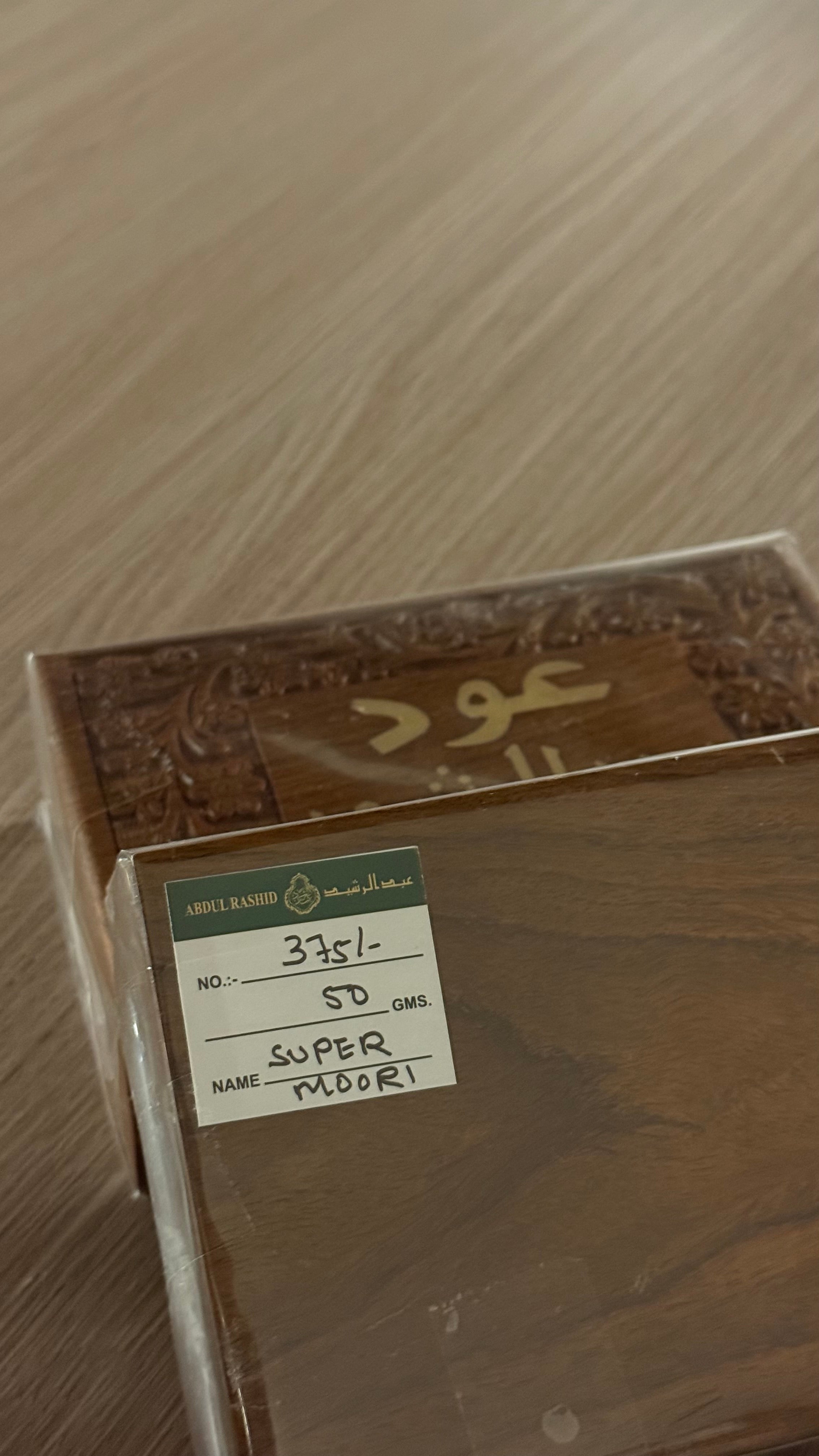 عود موري تربل سوبر (رقم ٣٧٥) بحجم ٥٠ جرام