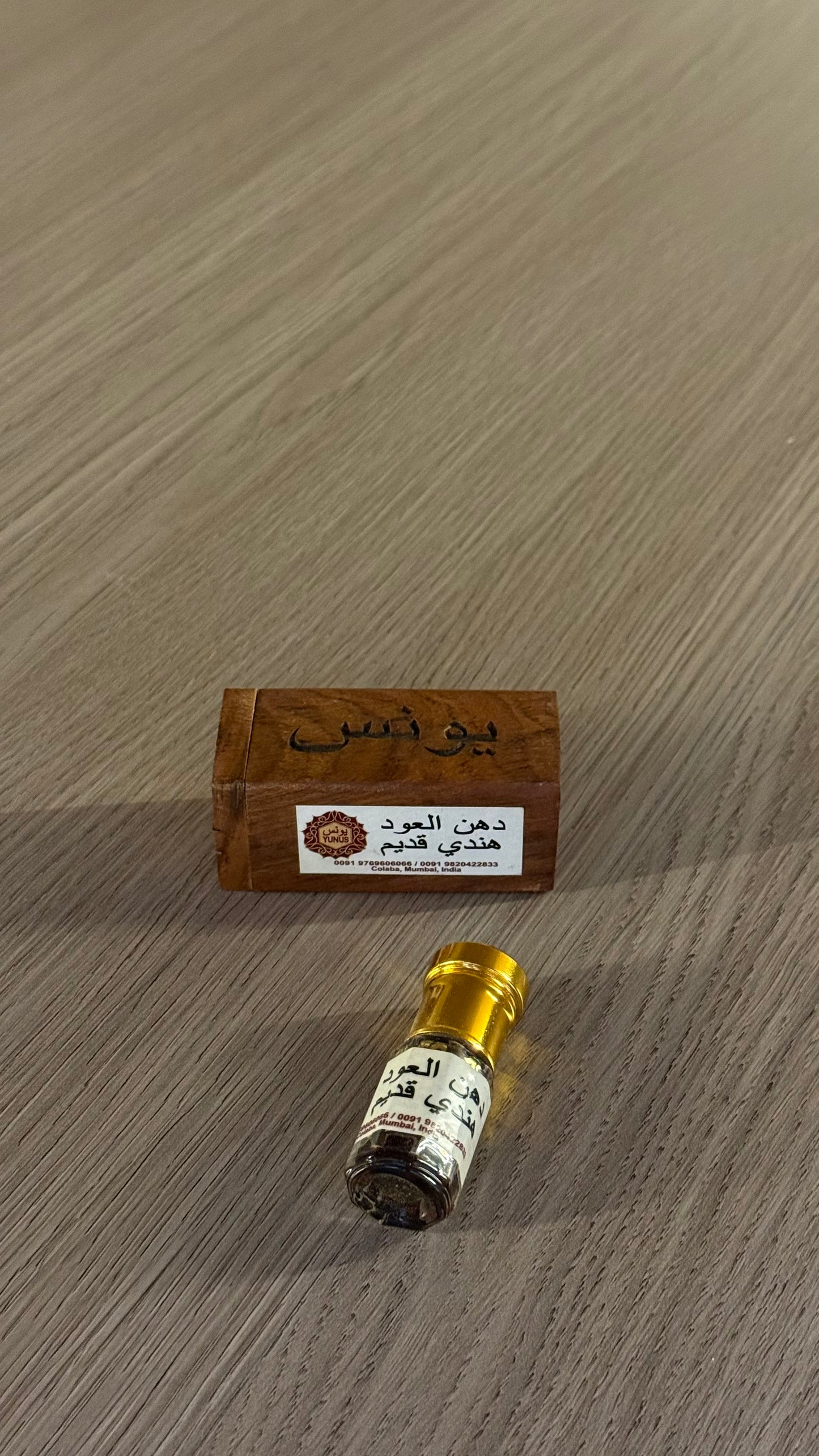 دهن عود هندي قديم بحجم ربع توله (٣مل)