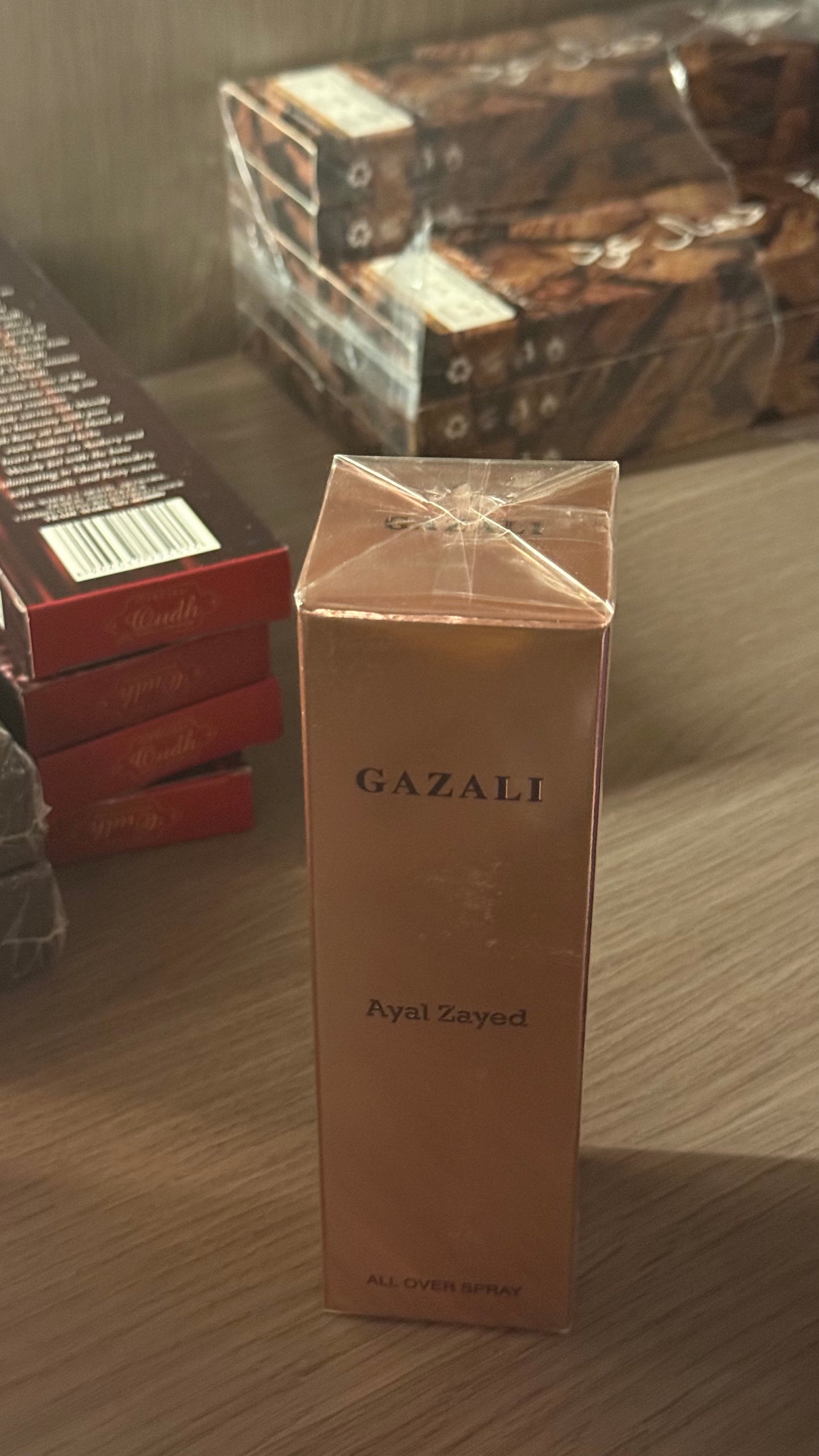عيال زايد اول اوفر