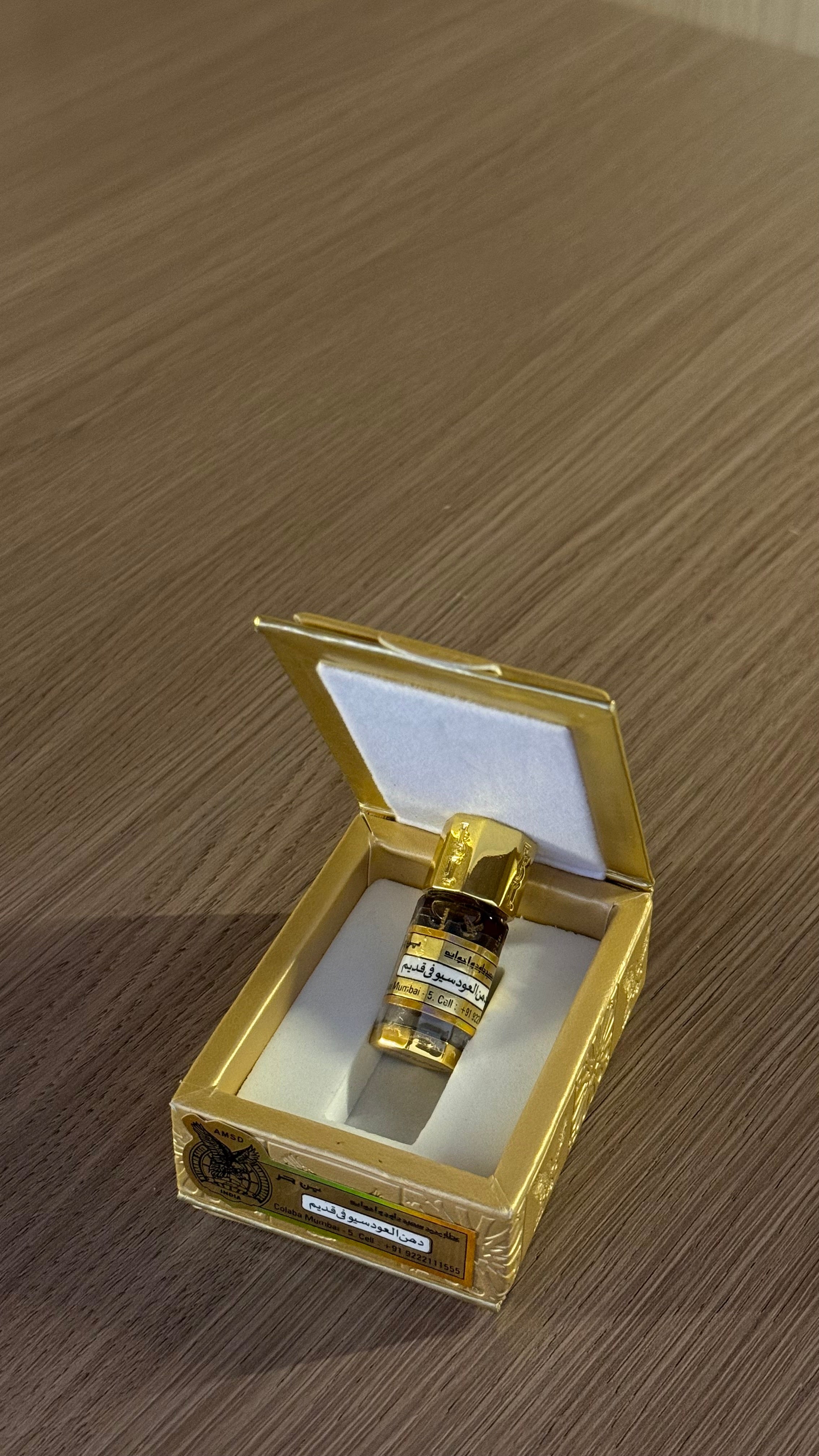 دهن عود سيوفي قديم بحجم ربع توله (٣مل)