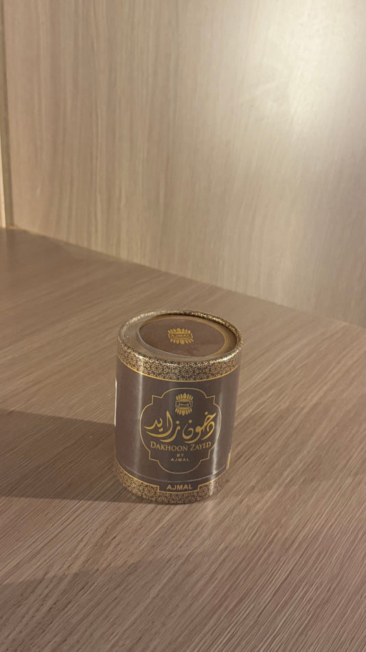 دخون زايد